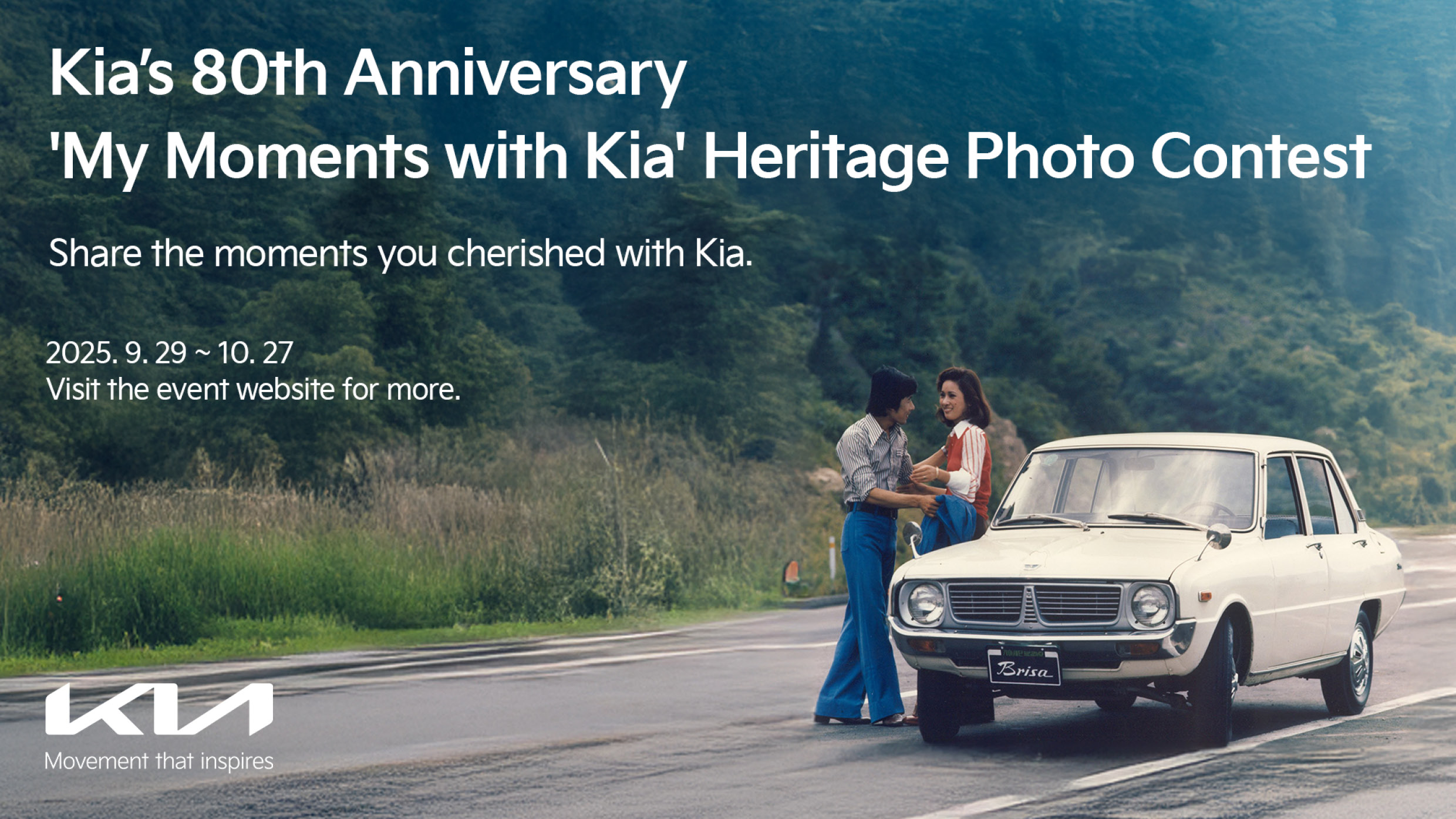 Poster of Kia Heritage Photo Contest