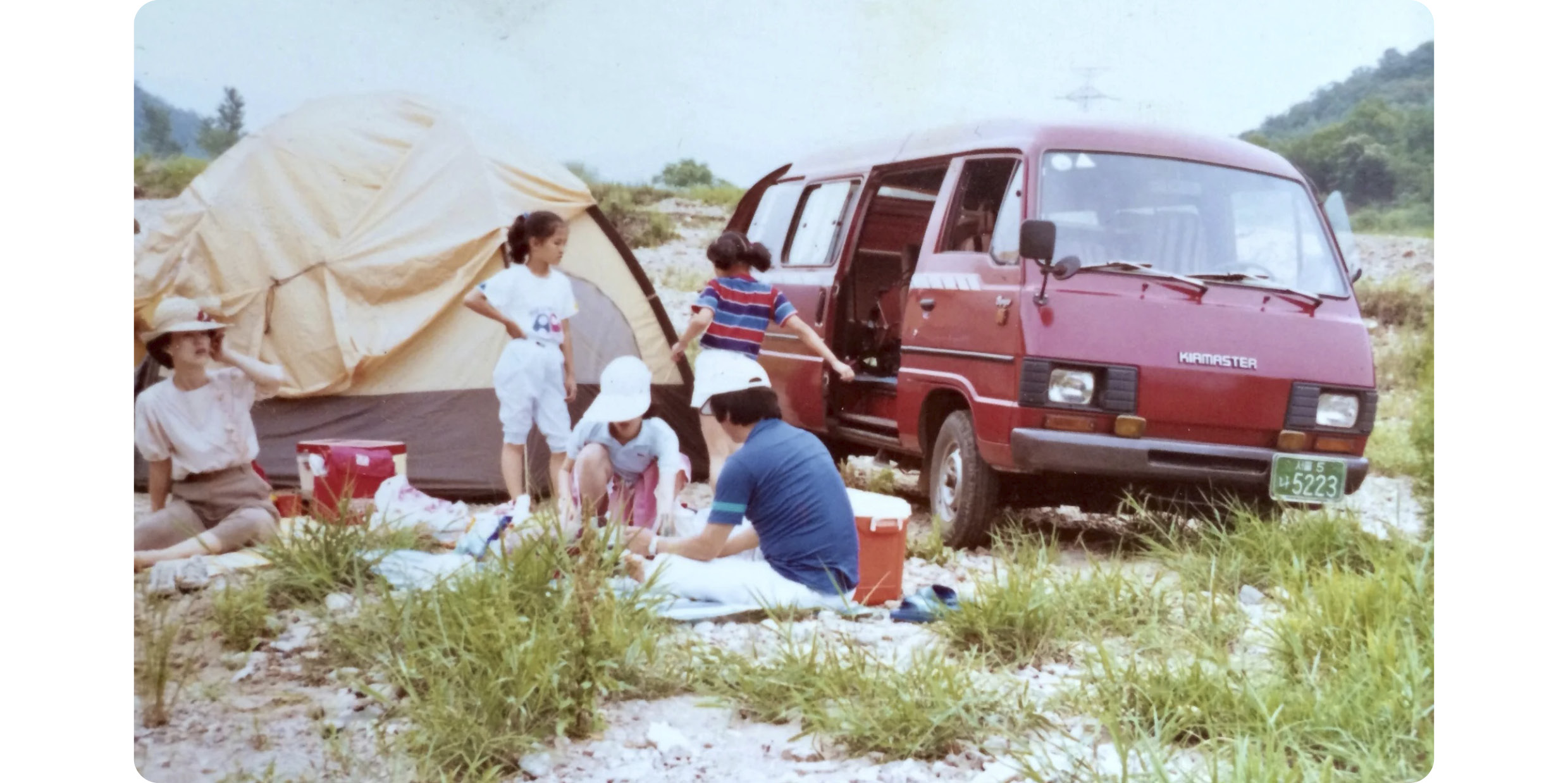 Bongo Photography of the Heritage Contest