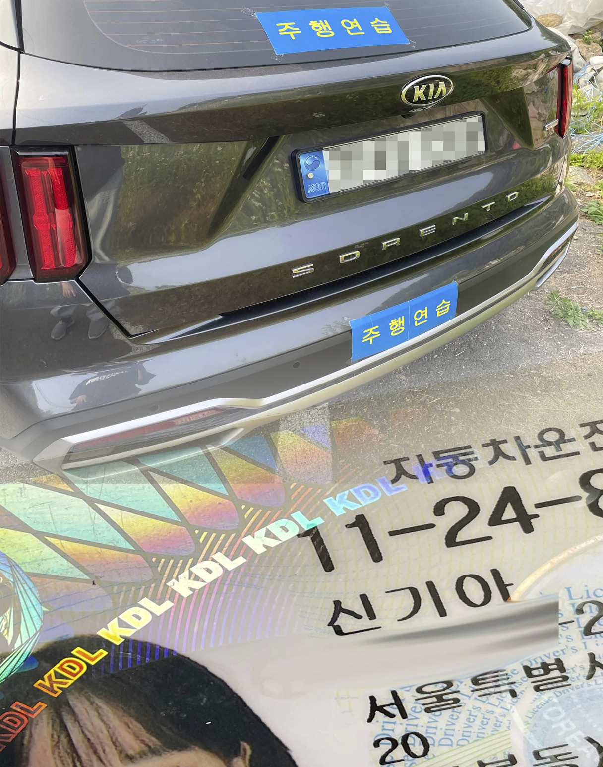 A picture of Shin Kia who applied for the Heritage contest