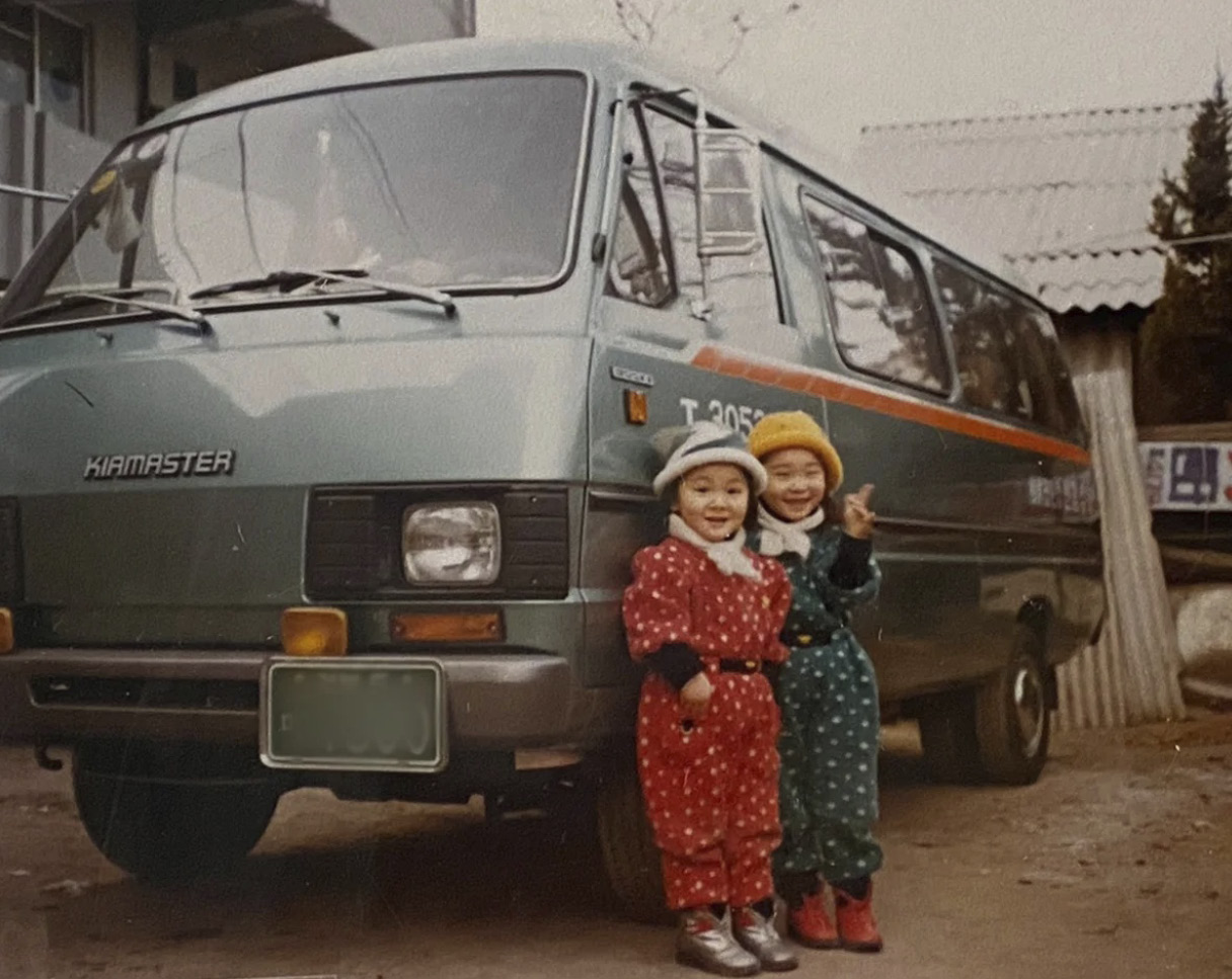 헤리티지 공모전의 봉고 9 응모 사진