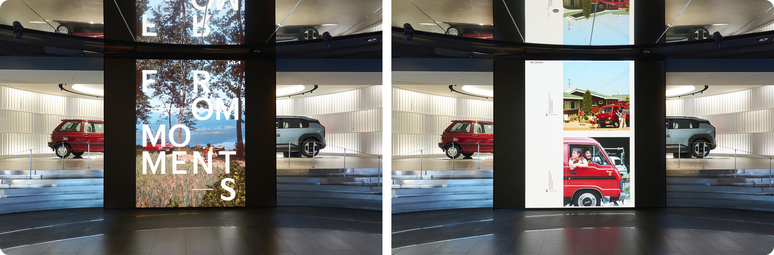 Exhibit Kia's Heritage Model