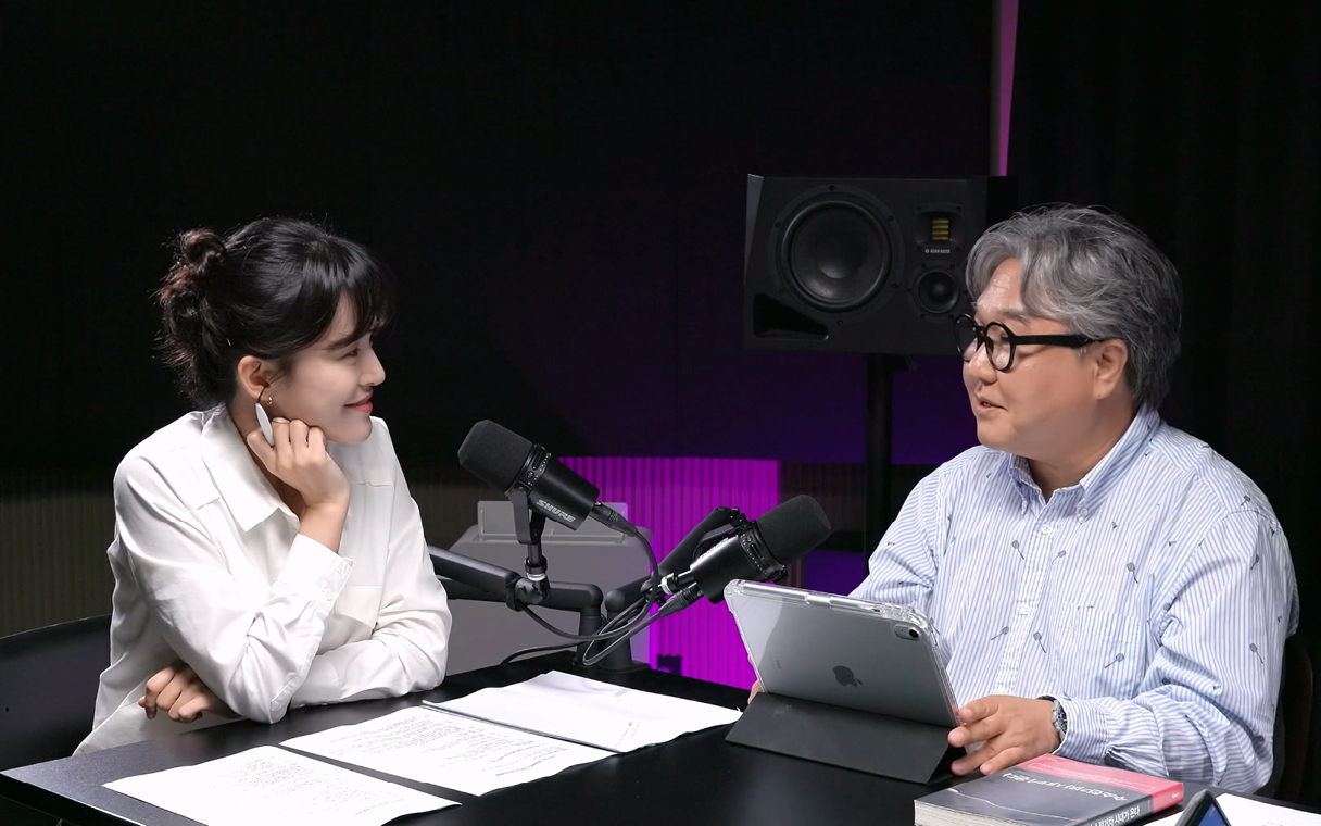 현대진행형 팟캐스트 패널의 모습