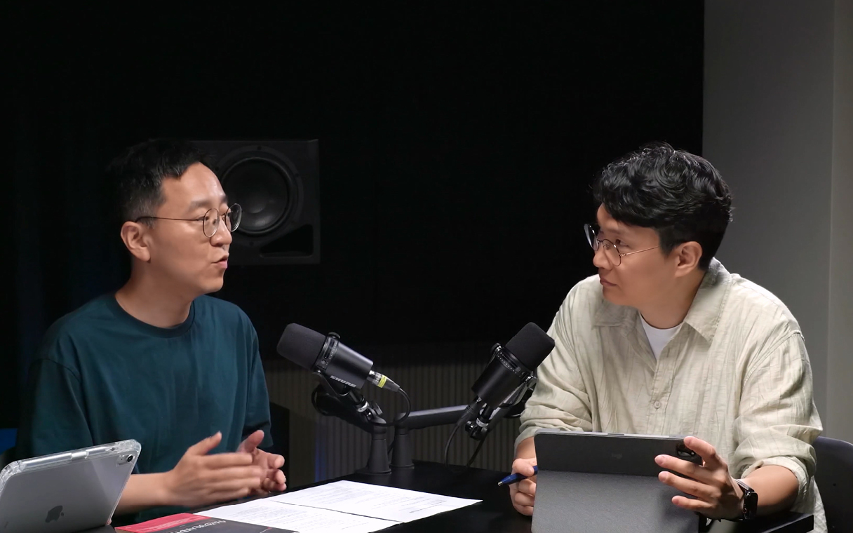 현대진행형 팟캐스트 패널의 모습