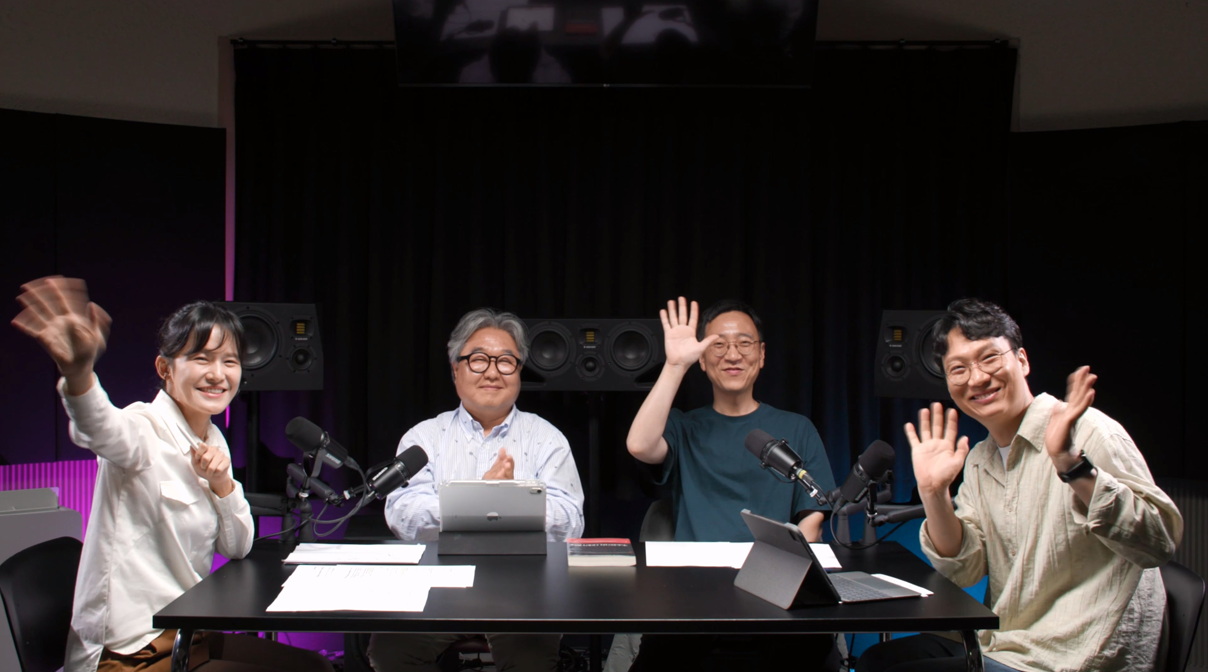 현대진행형 팟캐스트 패널들의 모습