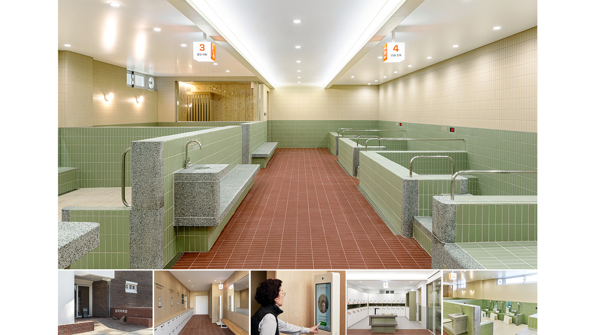 이노션, 공공브랜드대상 2관왕에 ESG 평가 A등급까지… 사회적 가치 창출 기업으로 ‘도약’