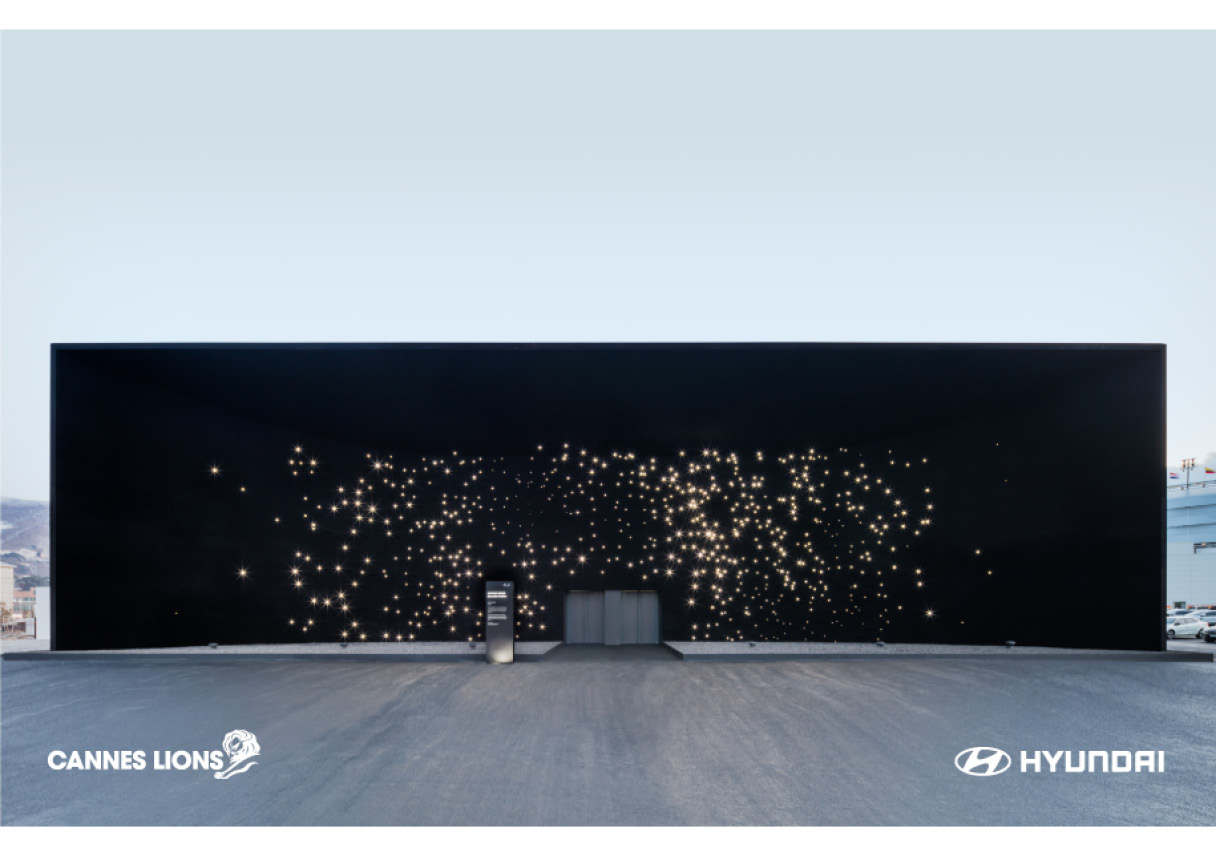 Hyundai Pavilion site