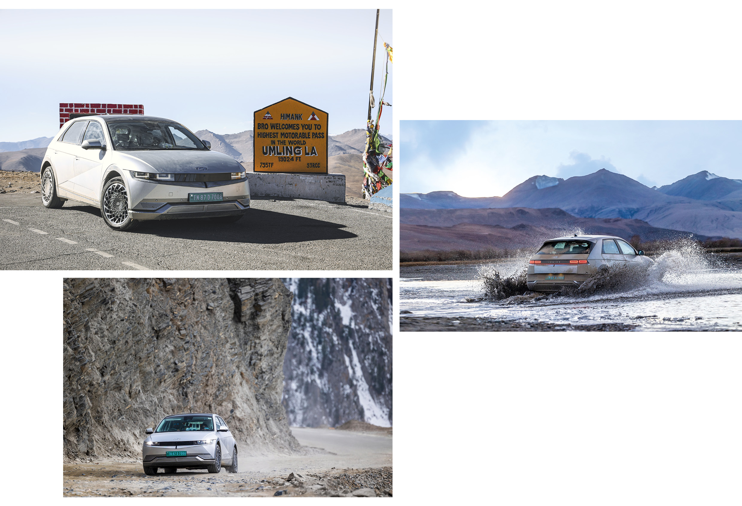 아이오닉 5의 주행 모습