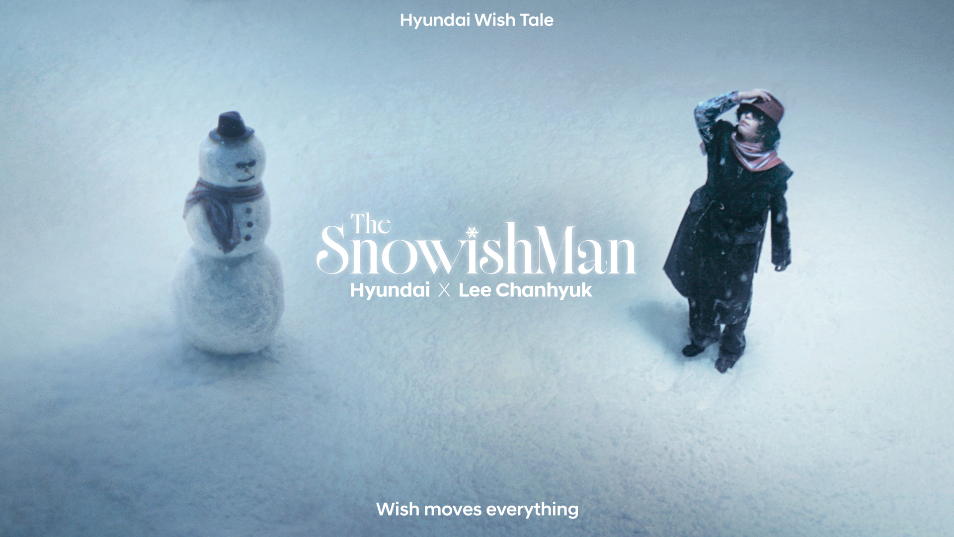 현대차, 2026 카운트다운 캠페인 ‘Hyundai Wish Tale’ 시작