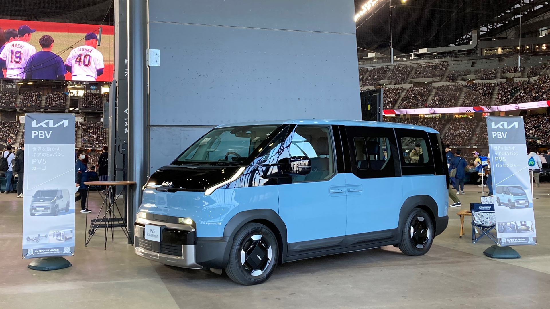 기아, ‘한일 드림 플레이어즈 게임 2025’에서 PV5 전시