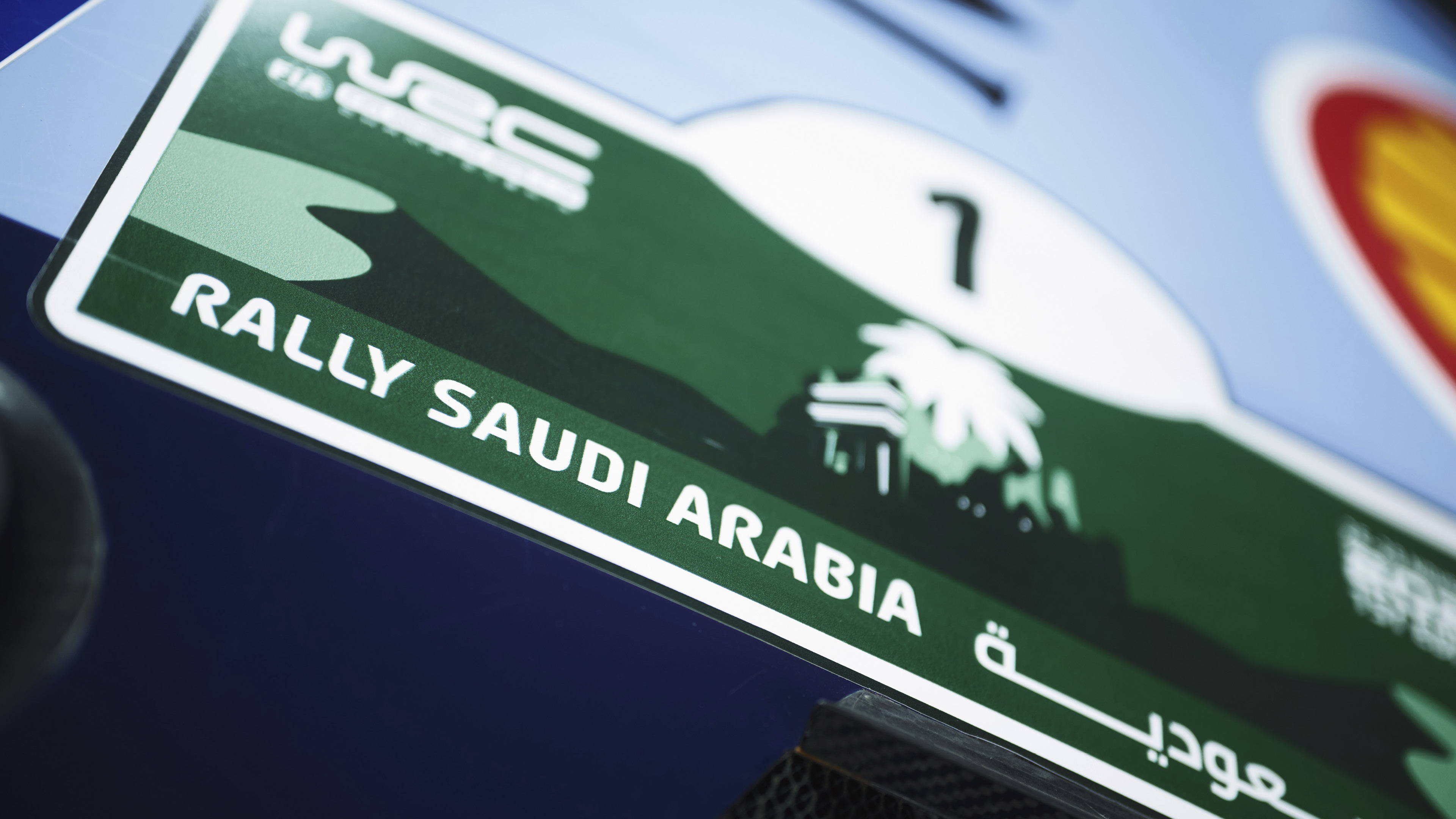 2025 saudi arabia rally