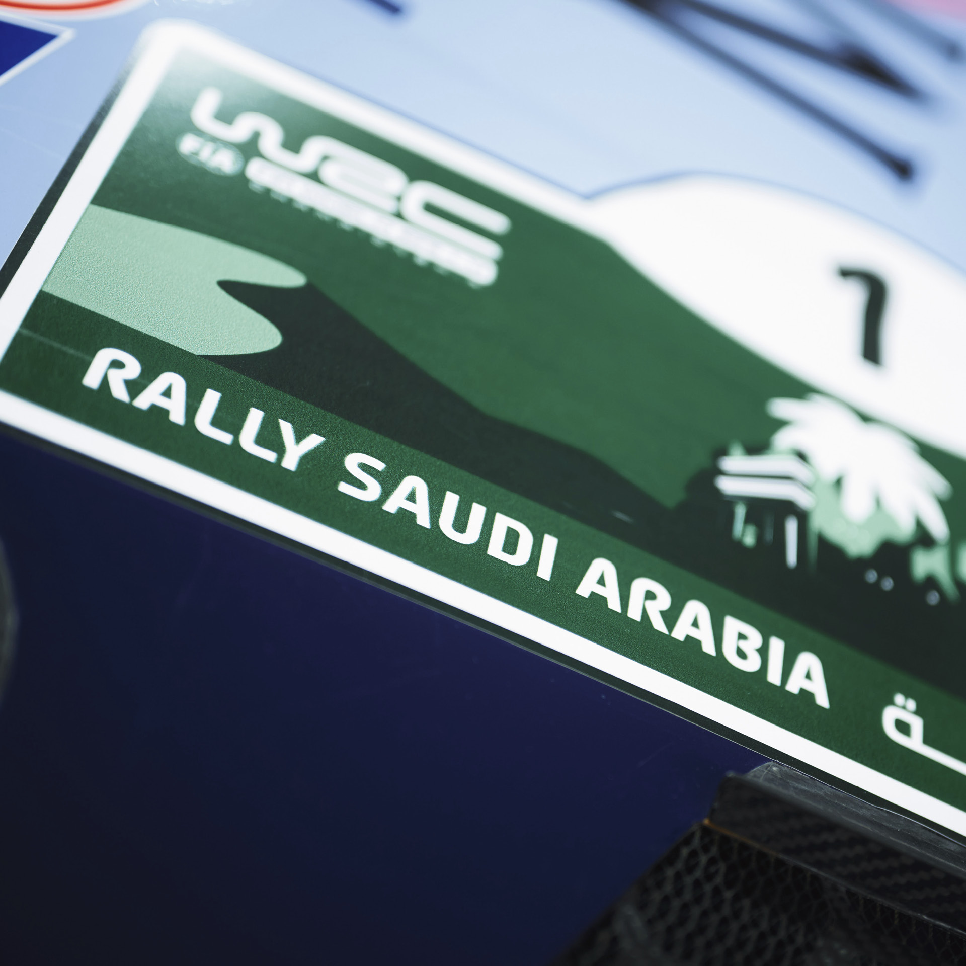 2025 saudi arabia rally