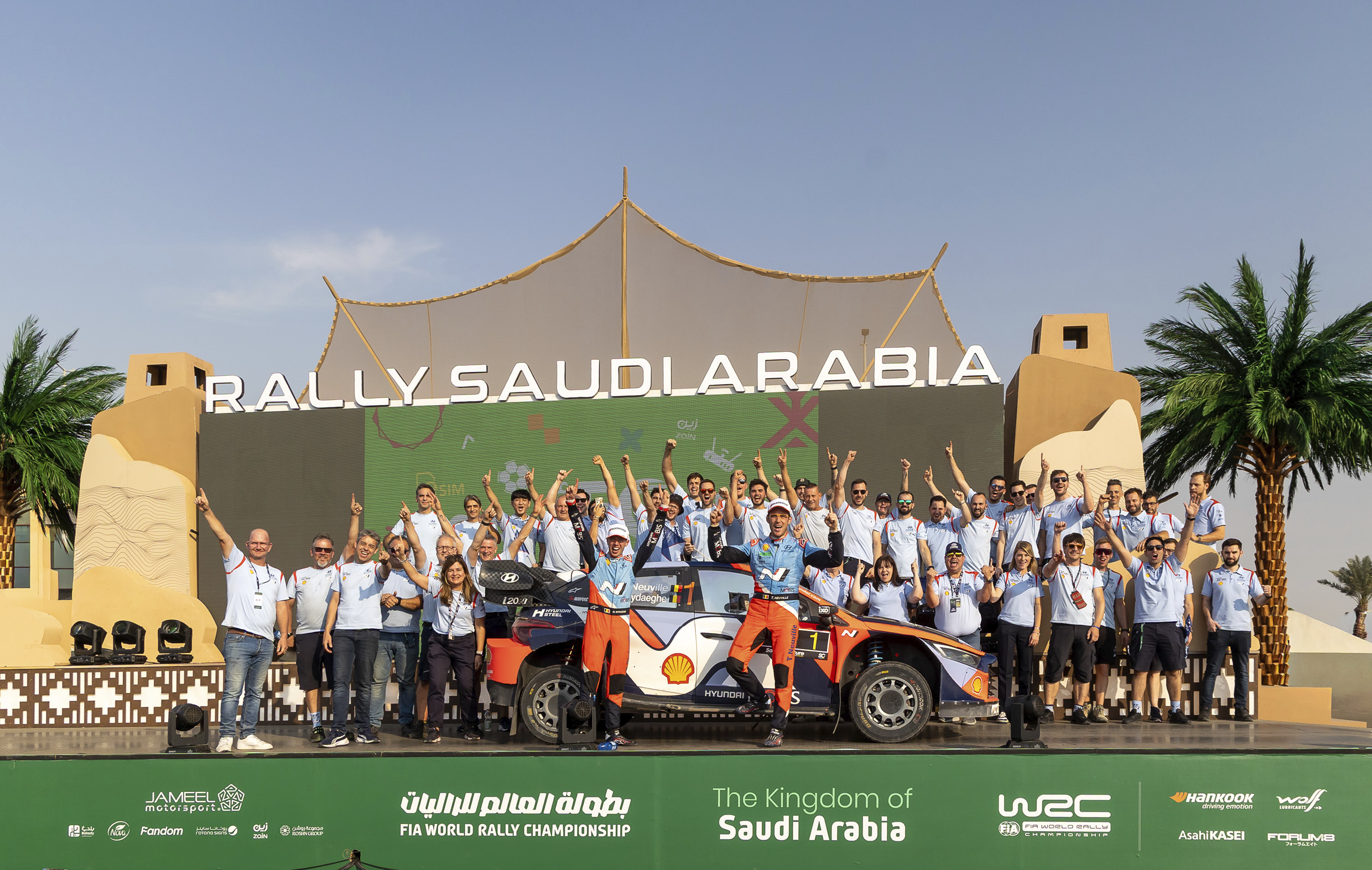 the Hyundai World Rally Team Won the Saudi Arabia Rally