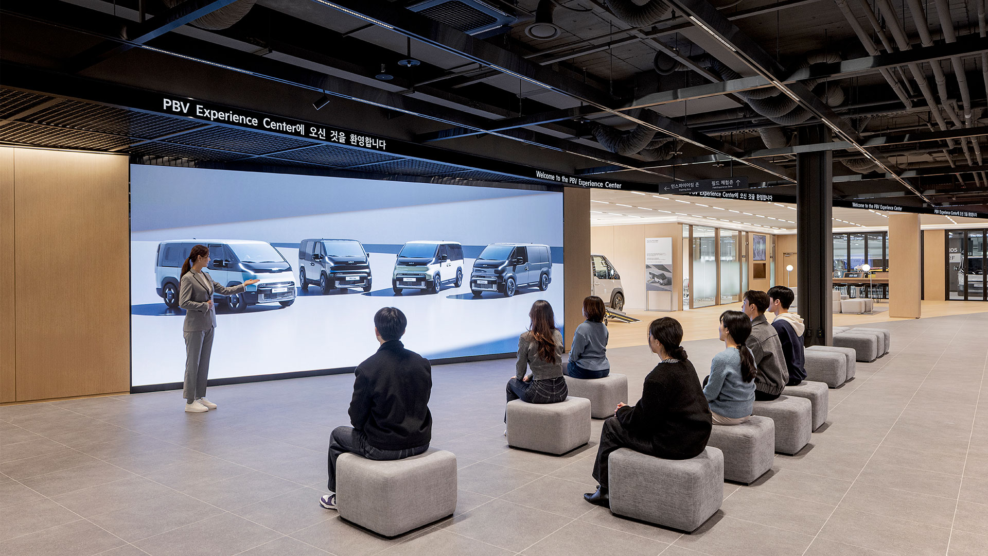 (Image 2) Kia Unveils the PBV Experience Center
