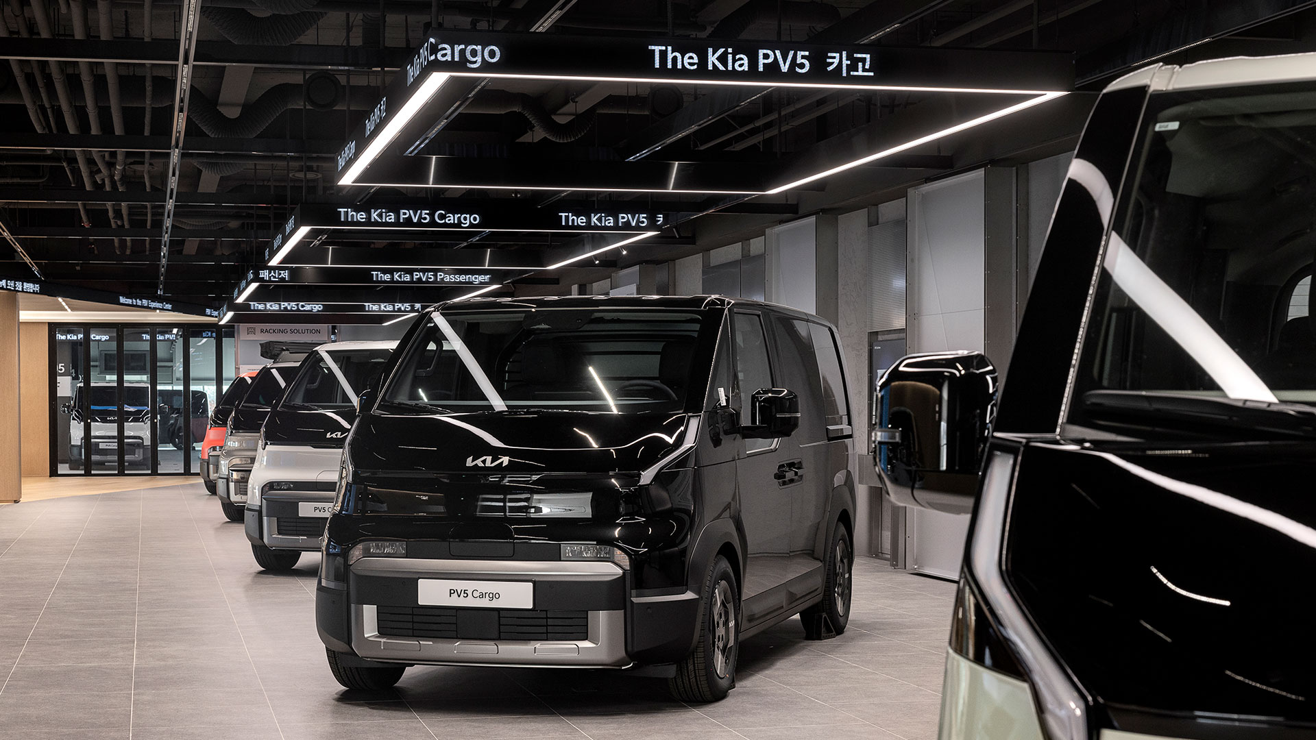 (Image 3) Kia Unveils the PBV Experience Center