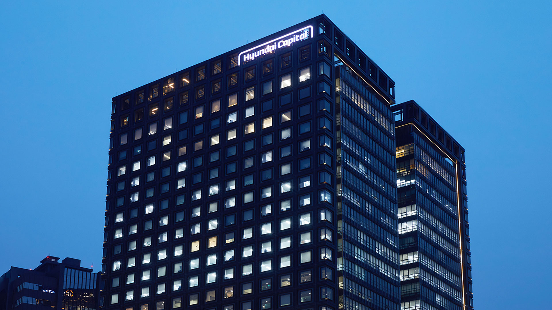 현대캐피탈 사옥