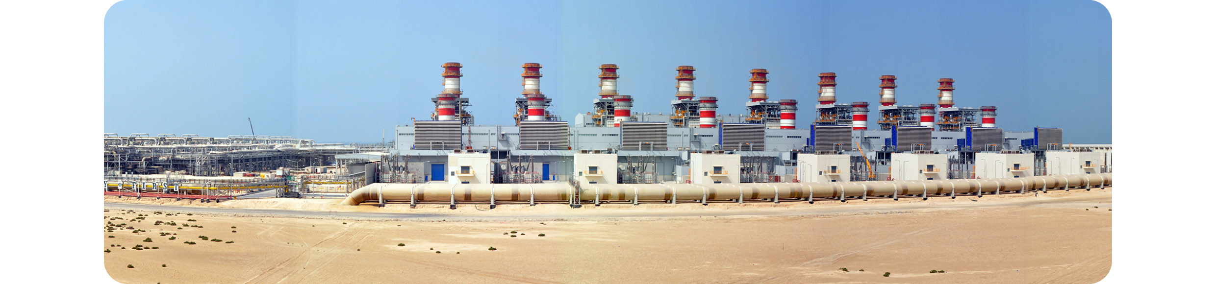 Overview of the Ras Laffan C Combined Power Plant in Qatar