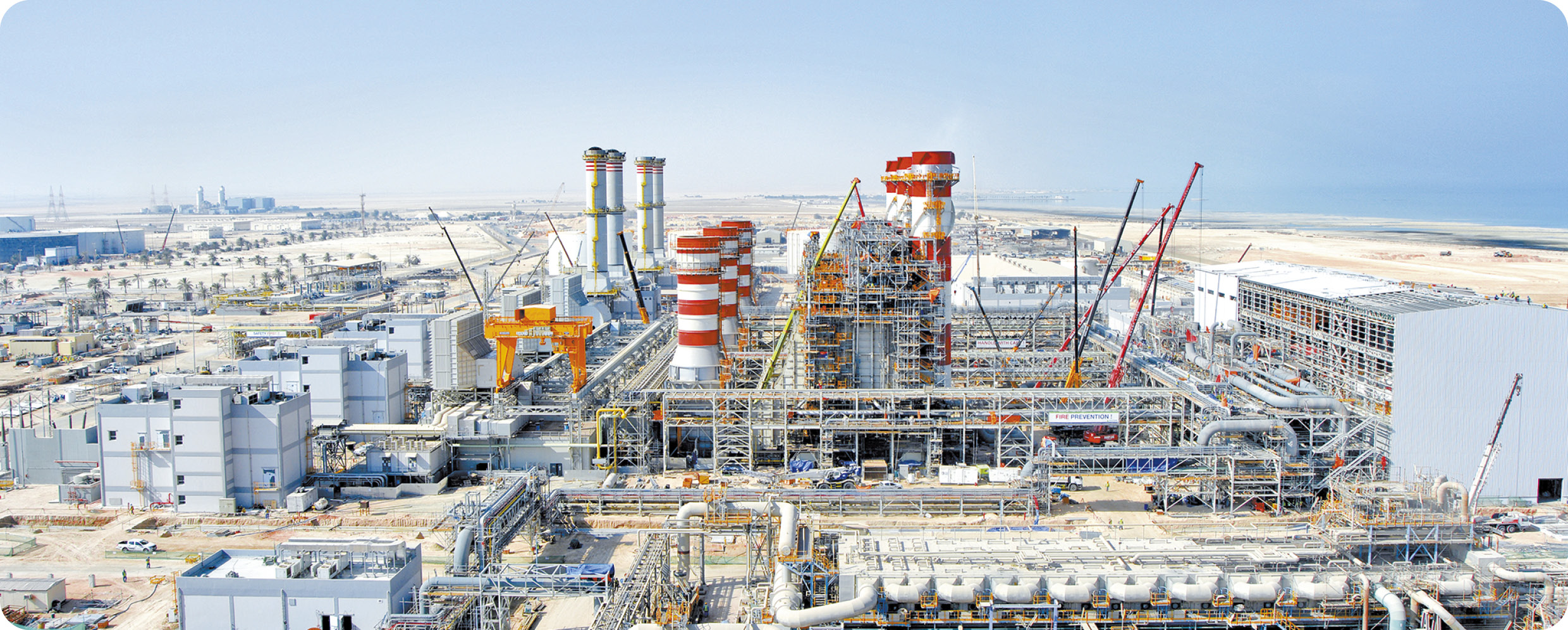 Overview of the Mirfa Desalination and Power Plant in the UAE