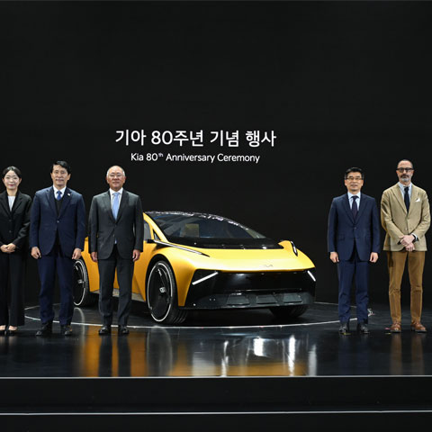 기아, 창립 80주년 기념 행사 개최 미래 콘셉트카 '비전 메타투리스모' 최초 공개-th