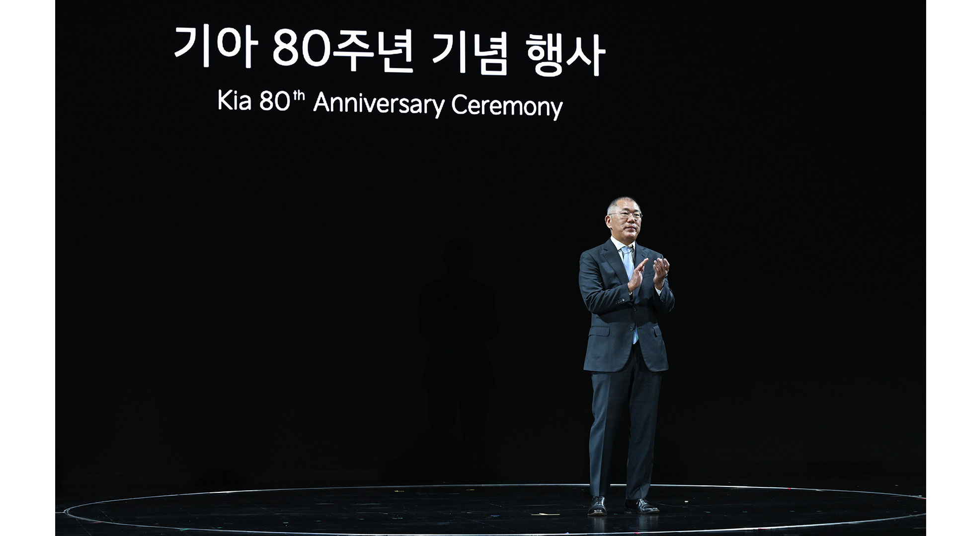 Euisun Chung, HMG Executive Chair