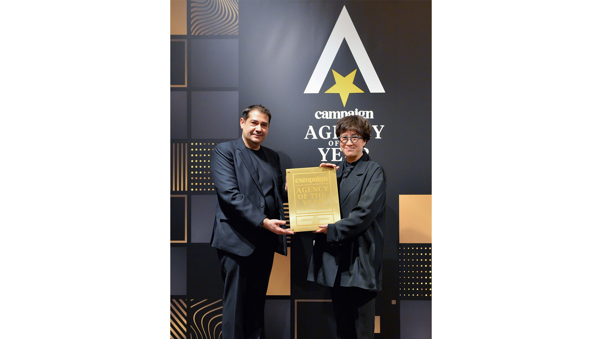 이노션 김정아 대표이사, 한일 통합 ‘올해의 크리에이티브 리더’ 수상