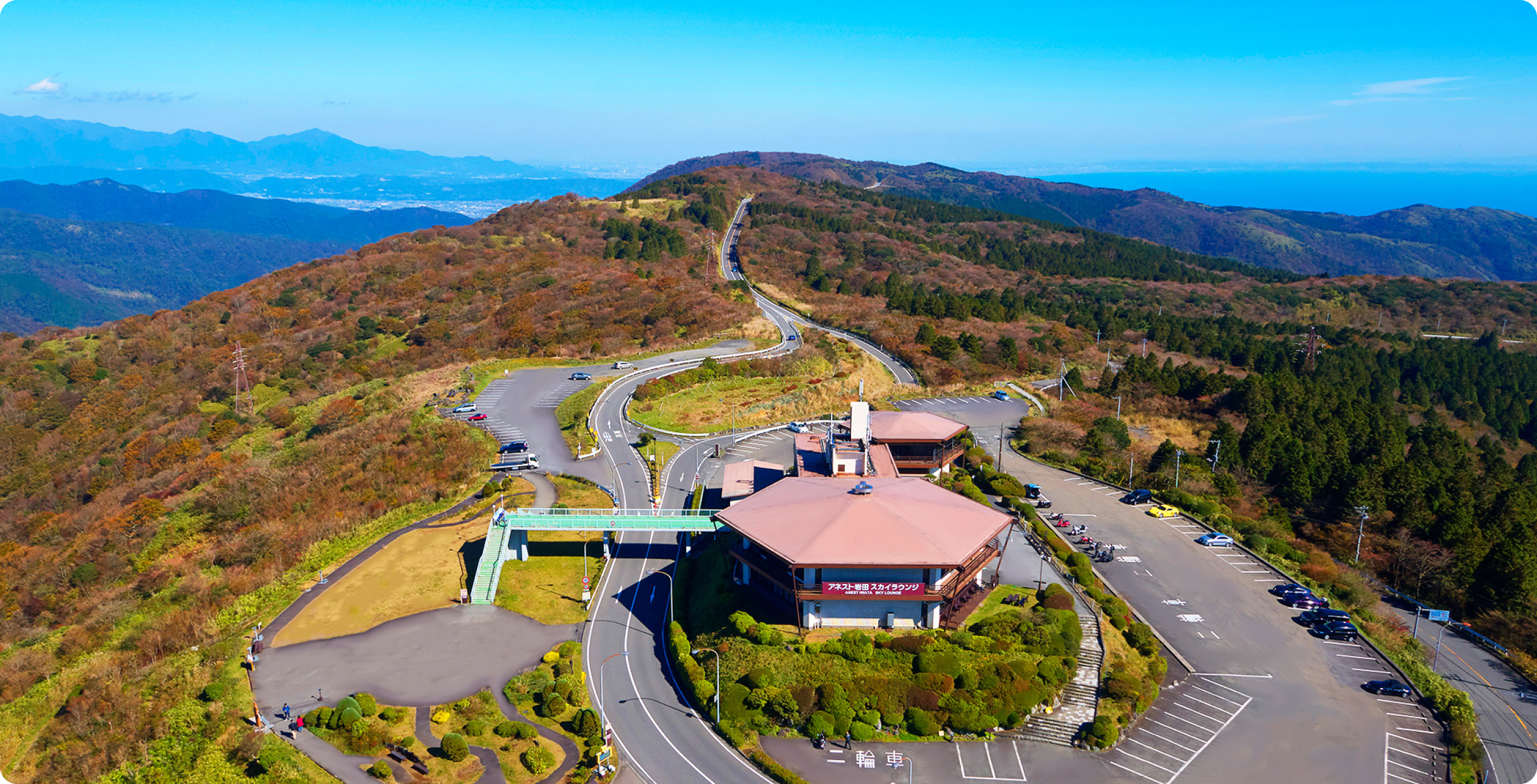 View of  Hakone Turnpike
