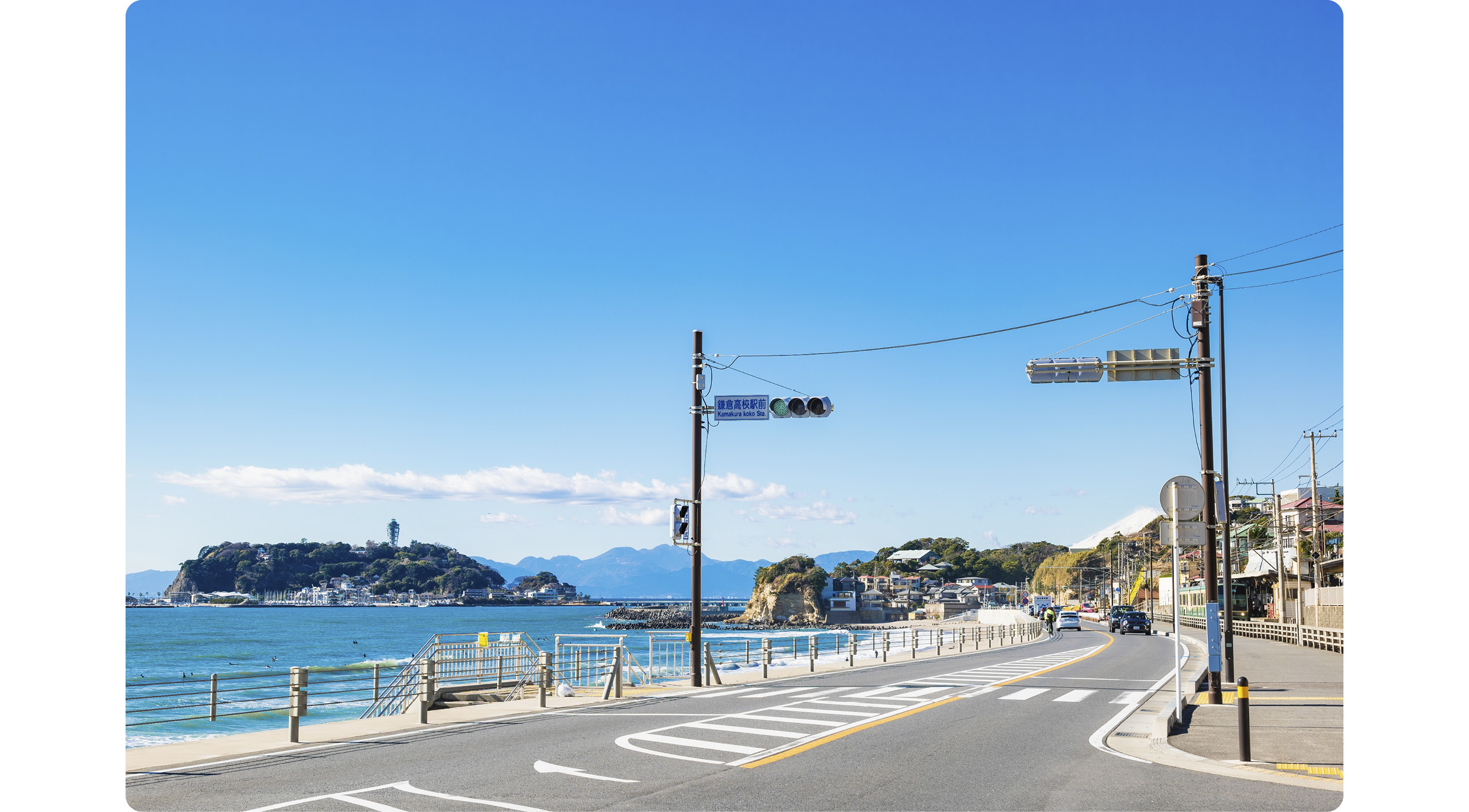 View of Kamakura, Japan