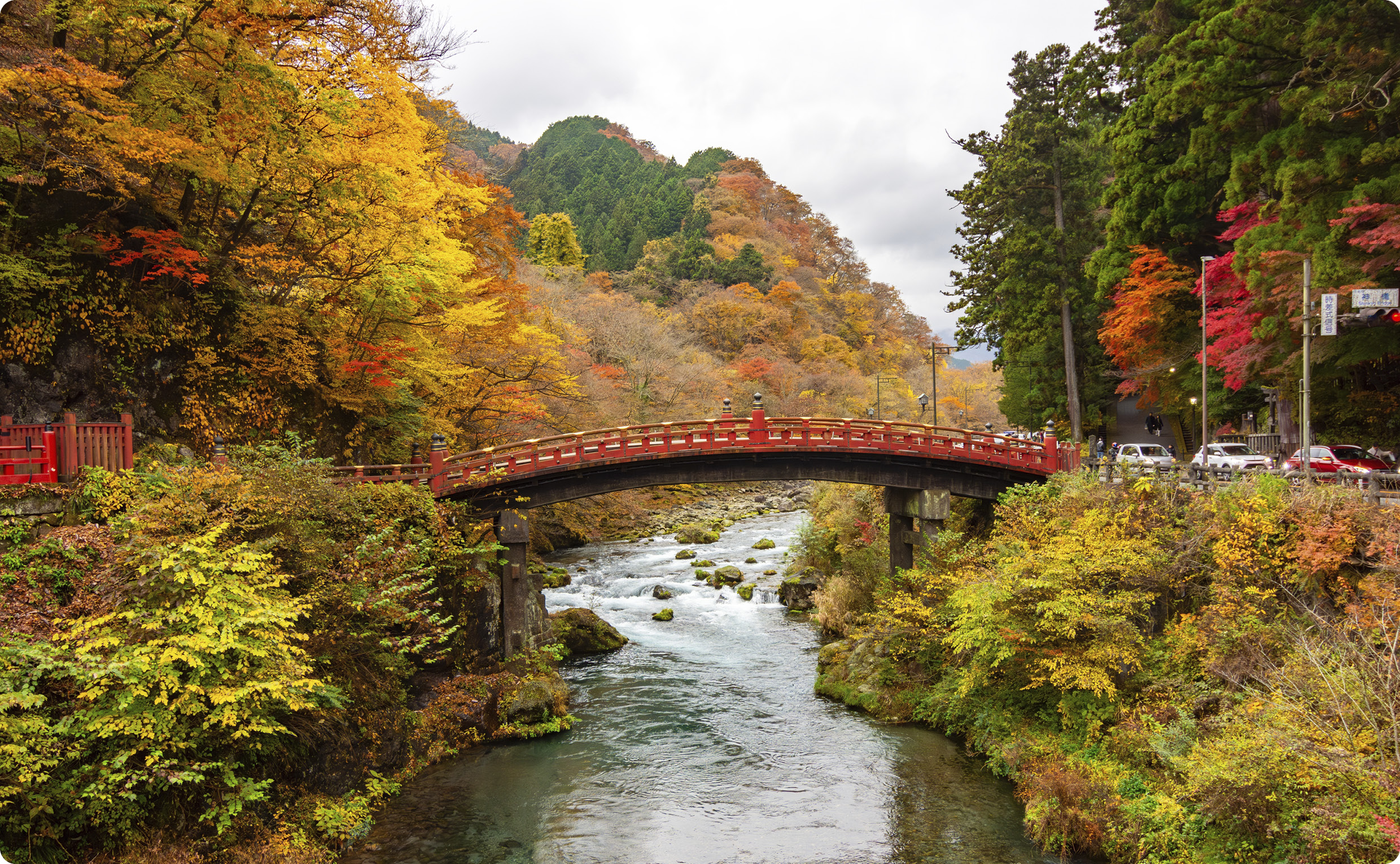 일본 닛코의 전경