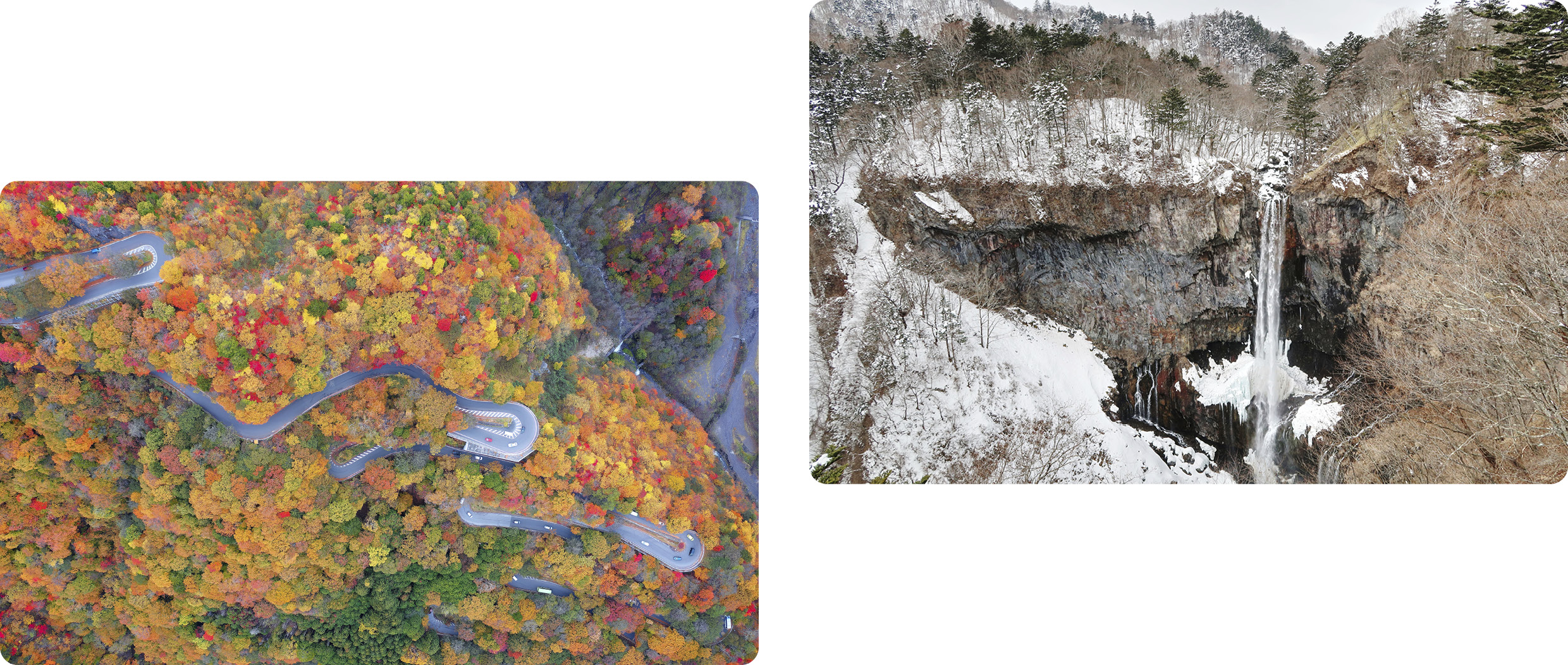 Autumn and winter scenery of Irohazaki, Japan