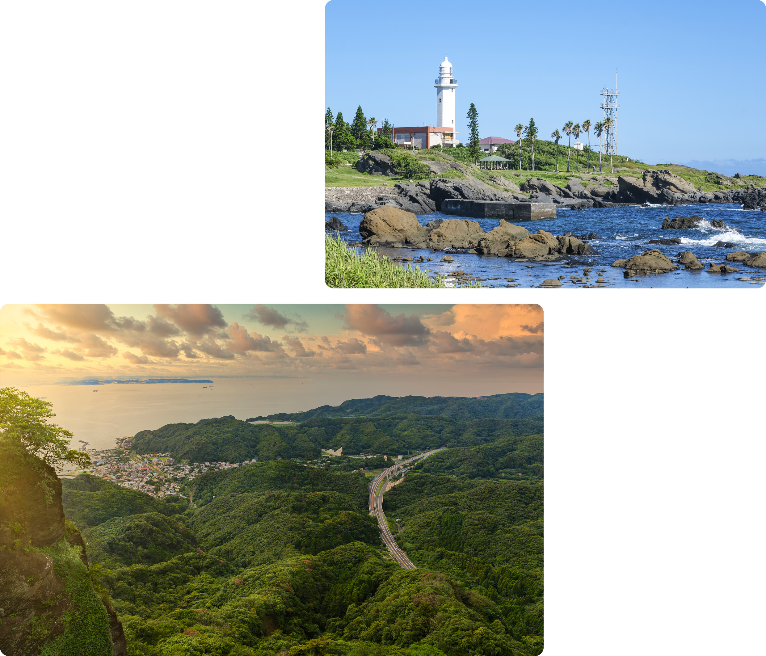 일본 보소 반도의 전경