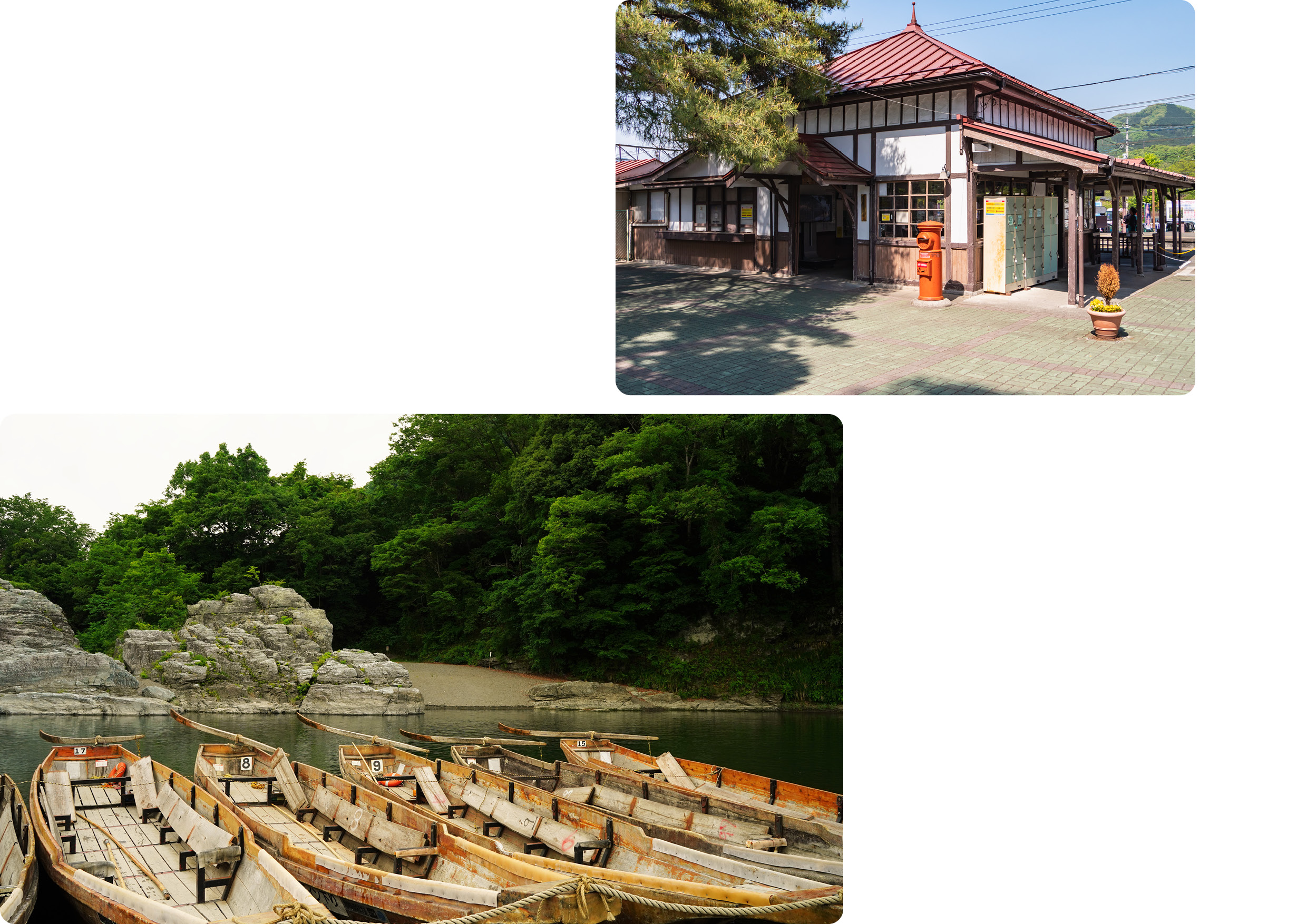 일본 나가토로 마을의 전경