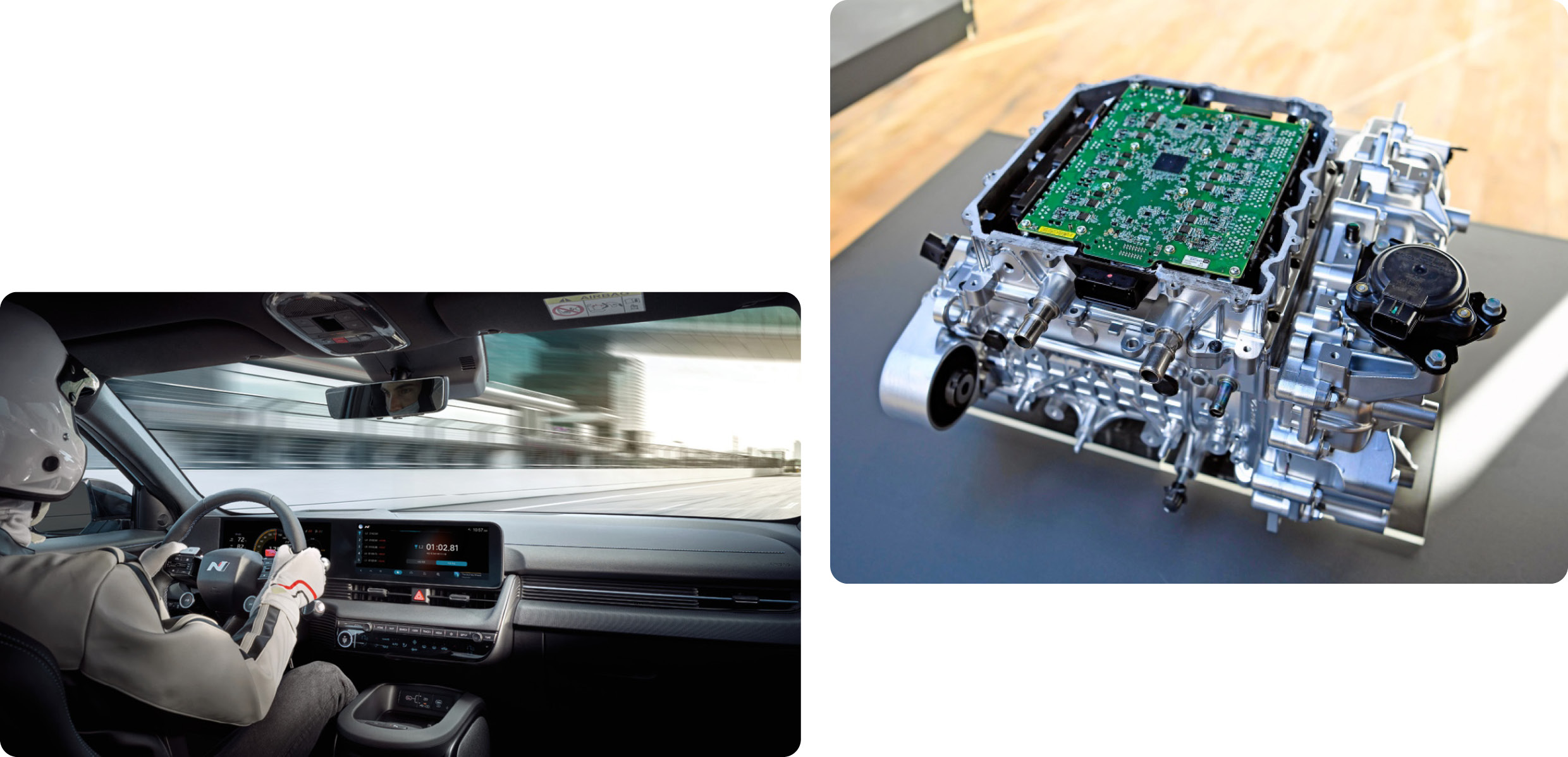 2 스테이지 모터 시스템 부품과 주행 중인 모습