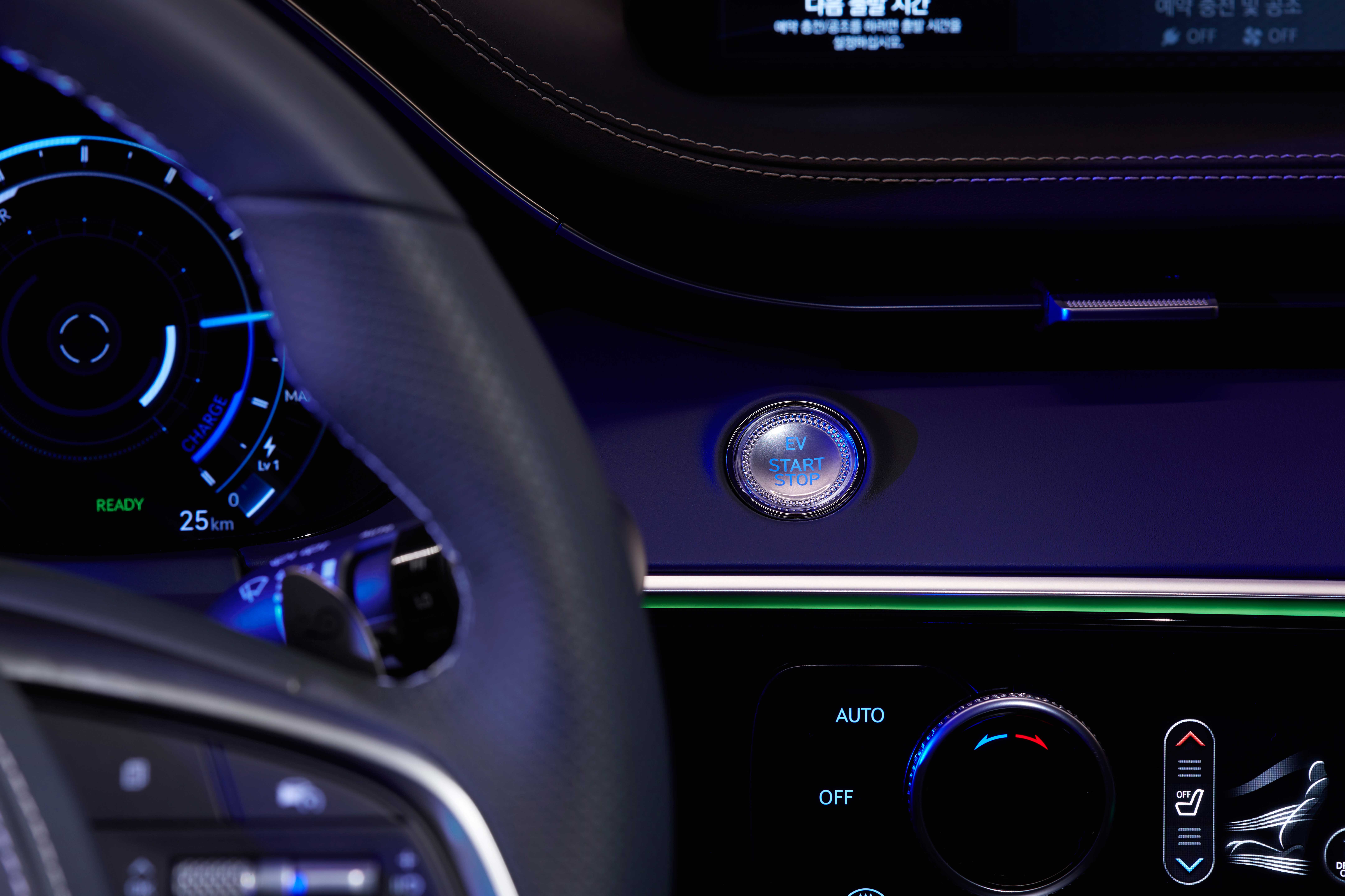 제네시스 GV70 시동버튼