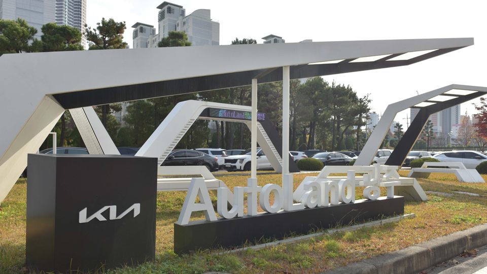 기아 오토랜드 광주, ‘폐기물 매립 제로’ 2년 연속 최고 등급 획득-main