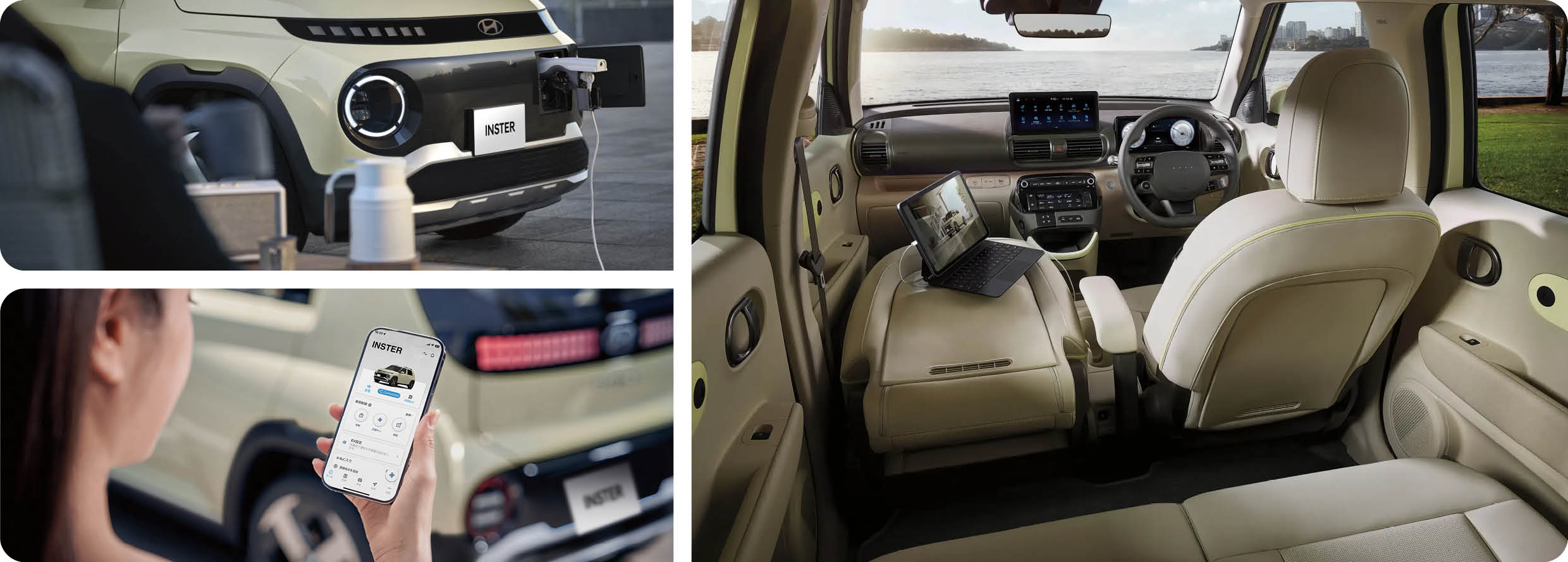 현대 인스터의 특징을 보여주는 사진들