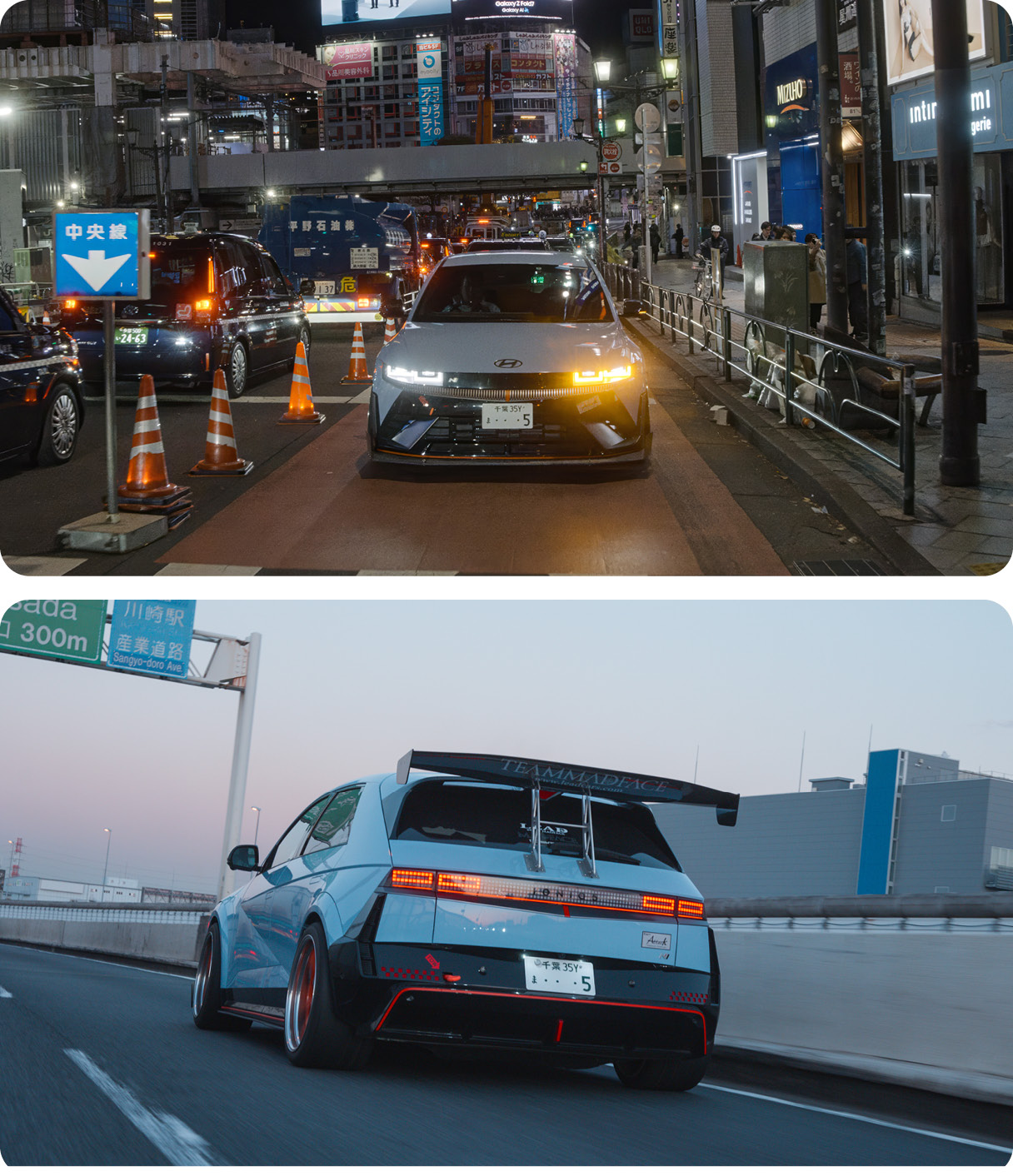 아이오닉 5 N이 일본 도로를 달리는 모습