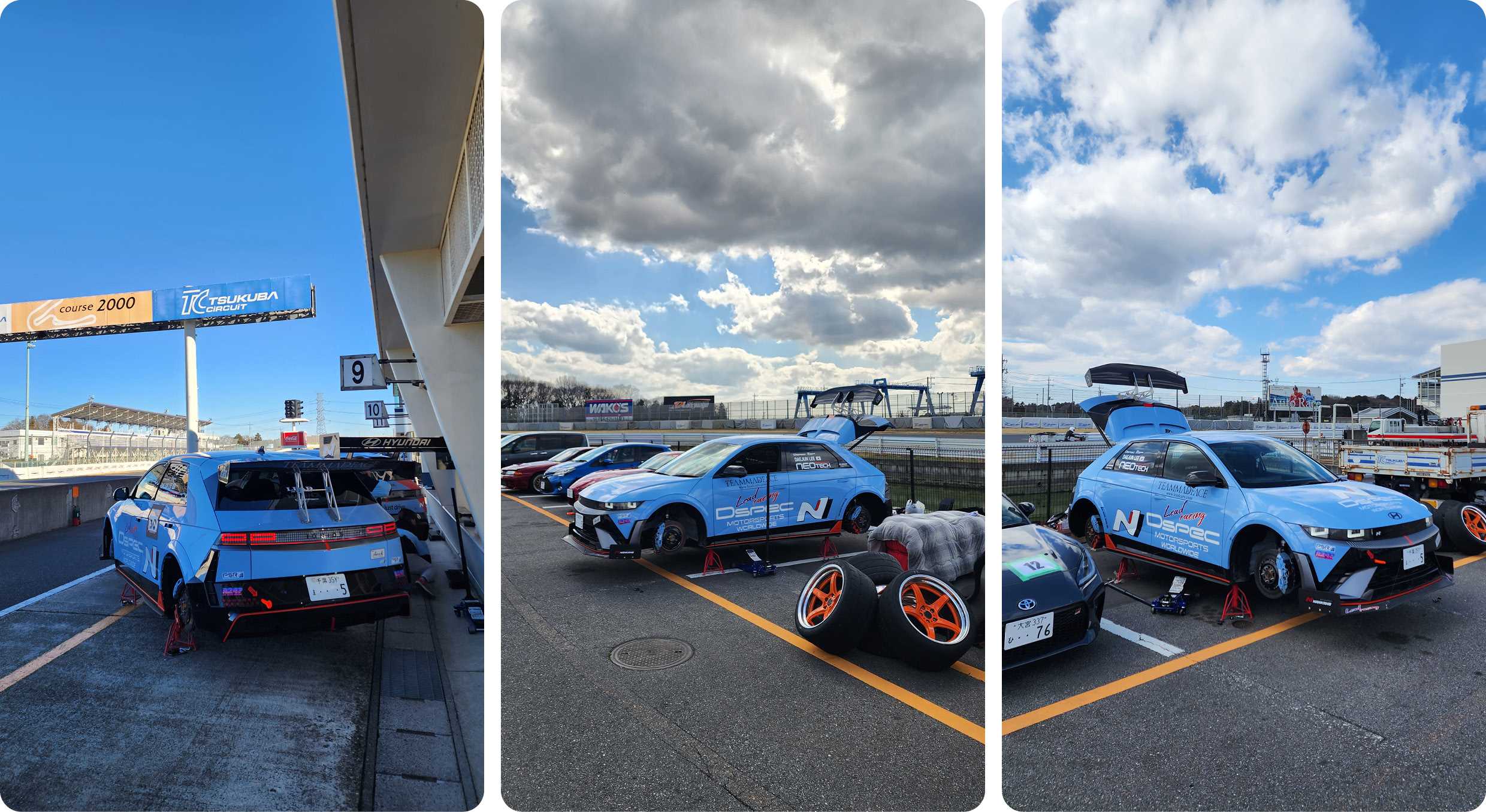 츠쿠바 서킷에서 대기 중인 아이오닉 5 N