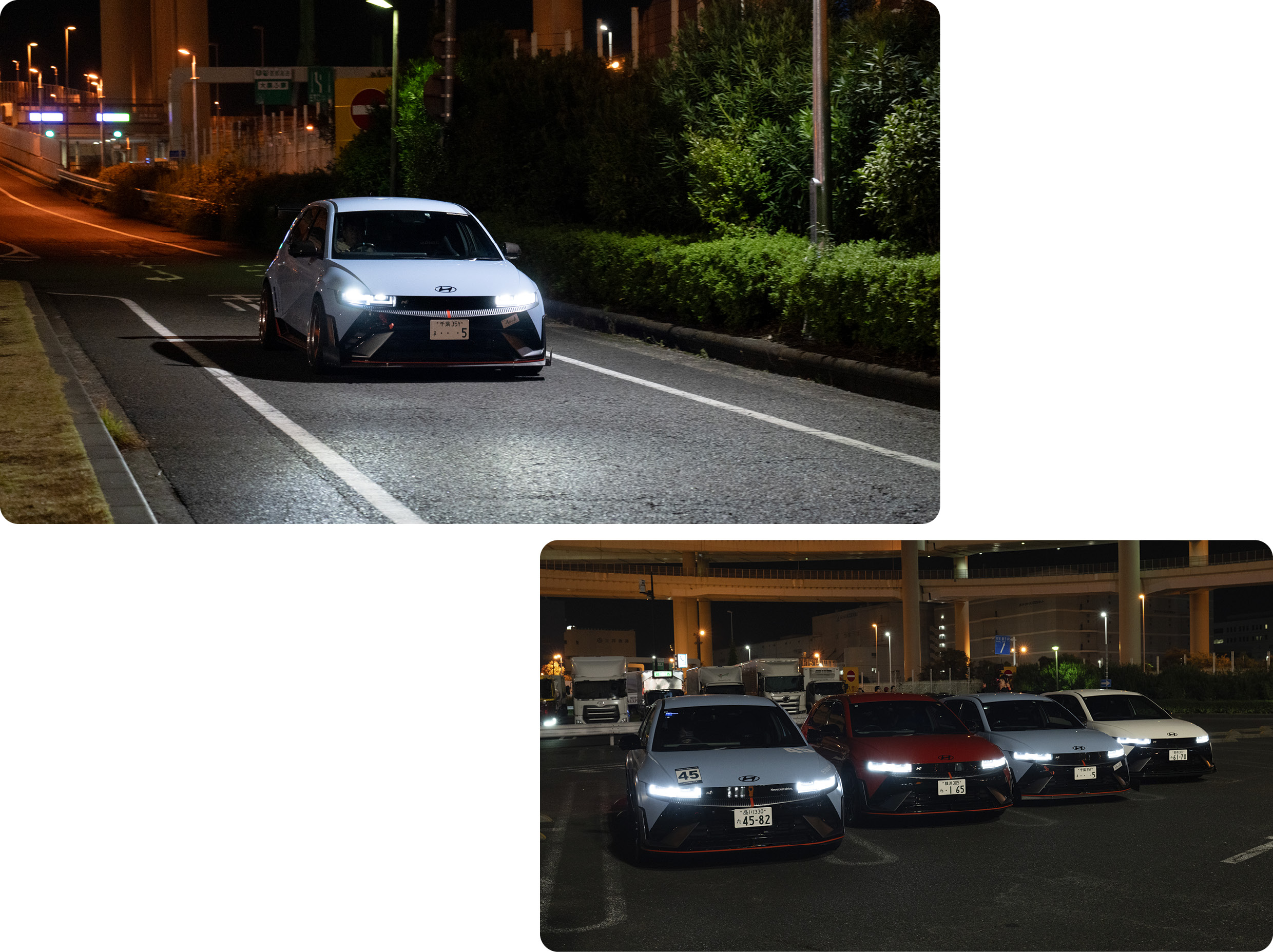 IONIQ 5 N in Daikoku PA