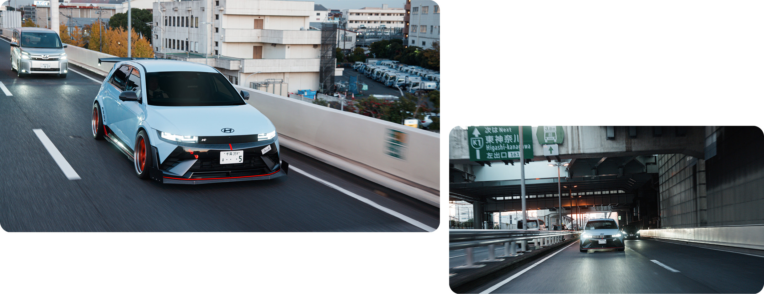 IONIQ 5 N Running on the Tokyo Highway