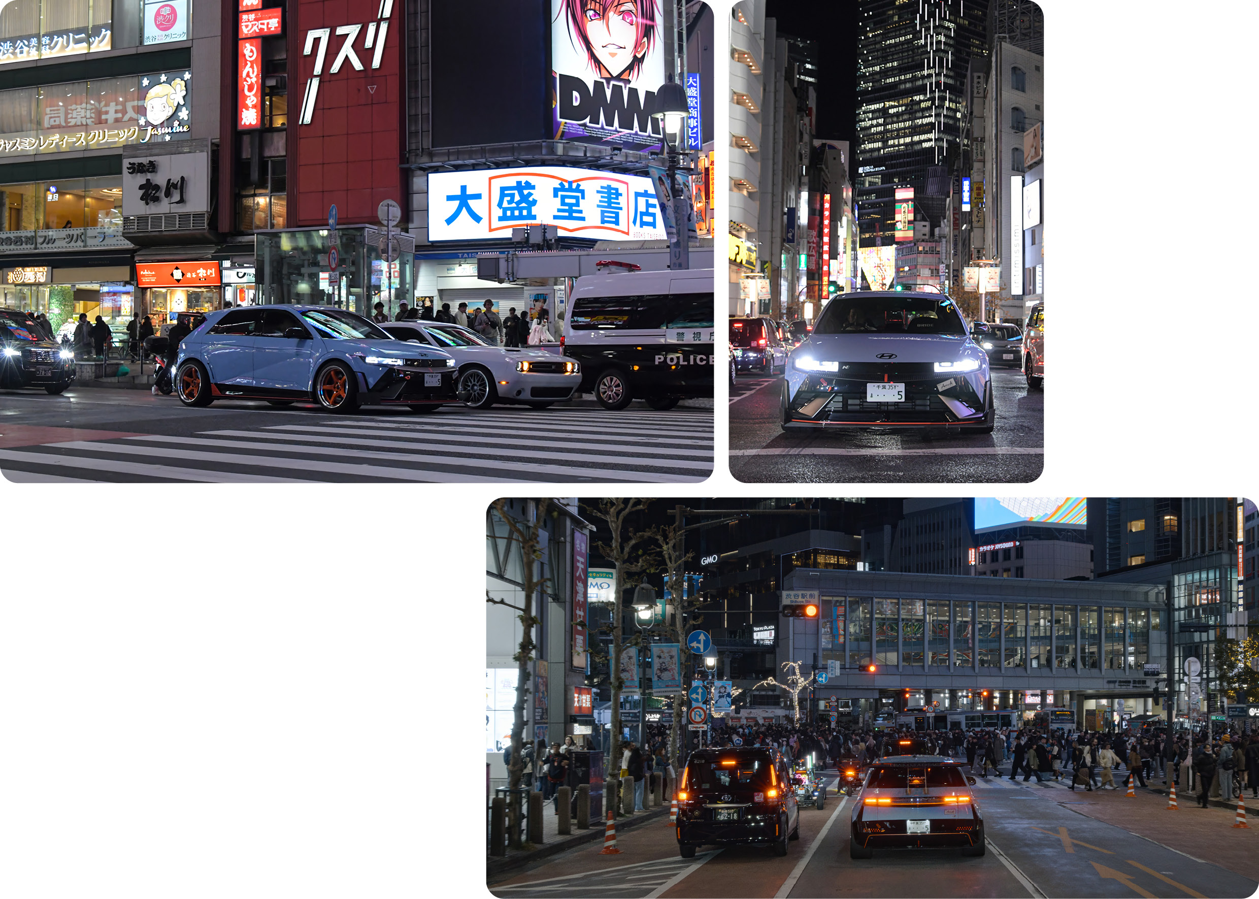 IONIQ 5 N Running on Japan Road