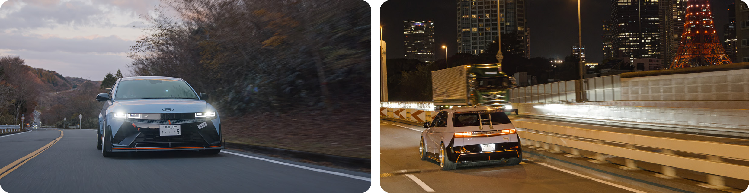 IONIQ 5 N Running on Japanese Road