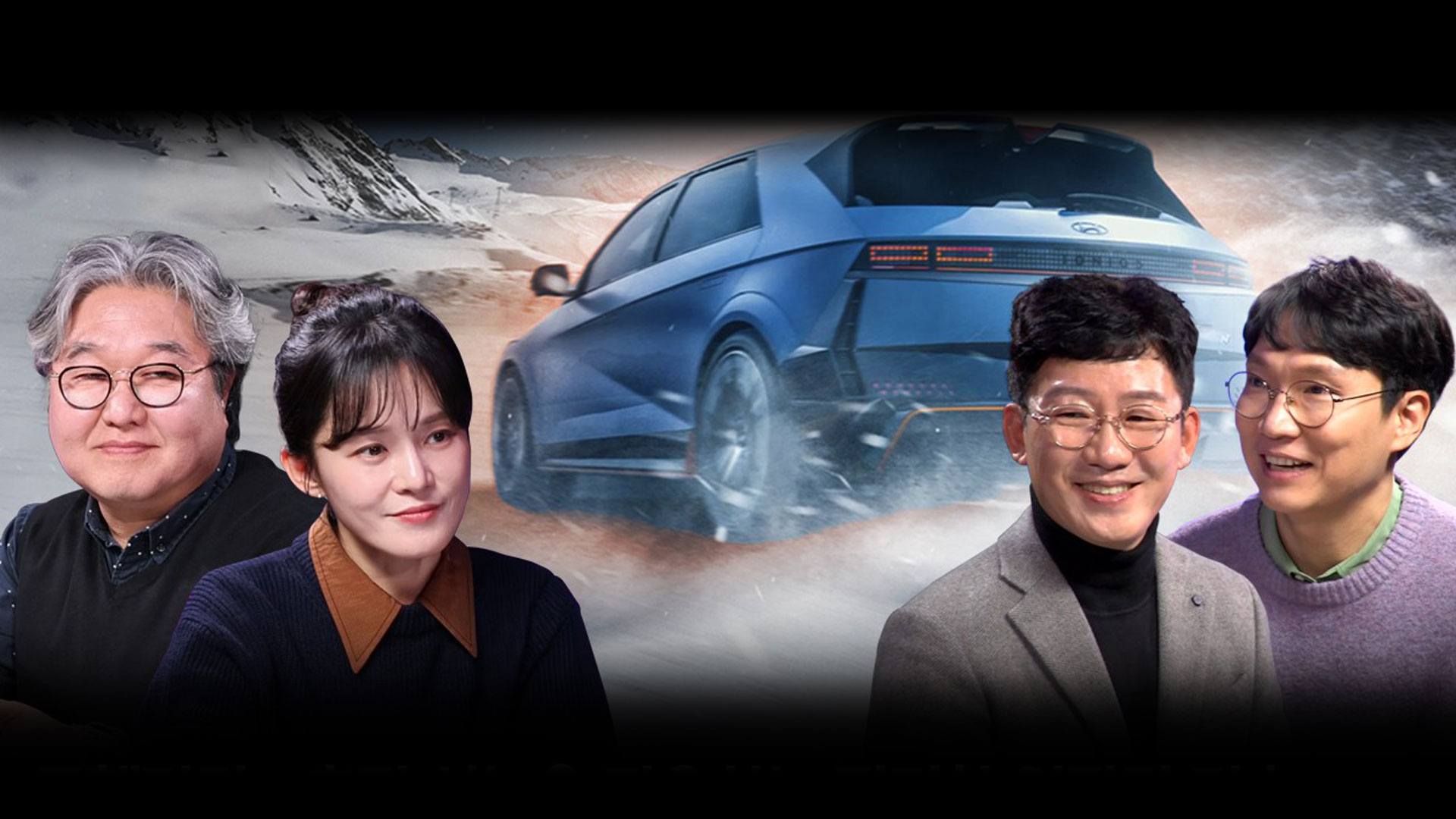 현대자동차그룹 정의선 회장, 인텔 아일랜드 캠퍼스 방문