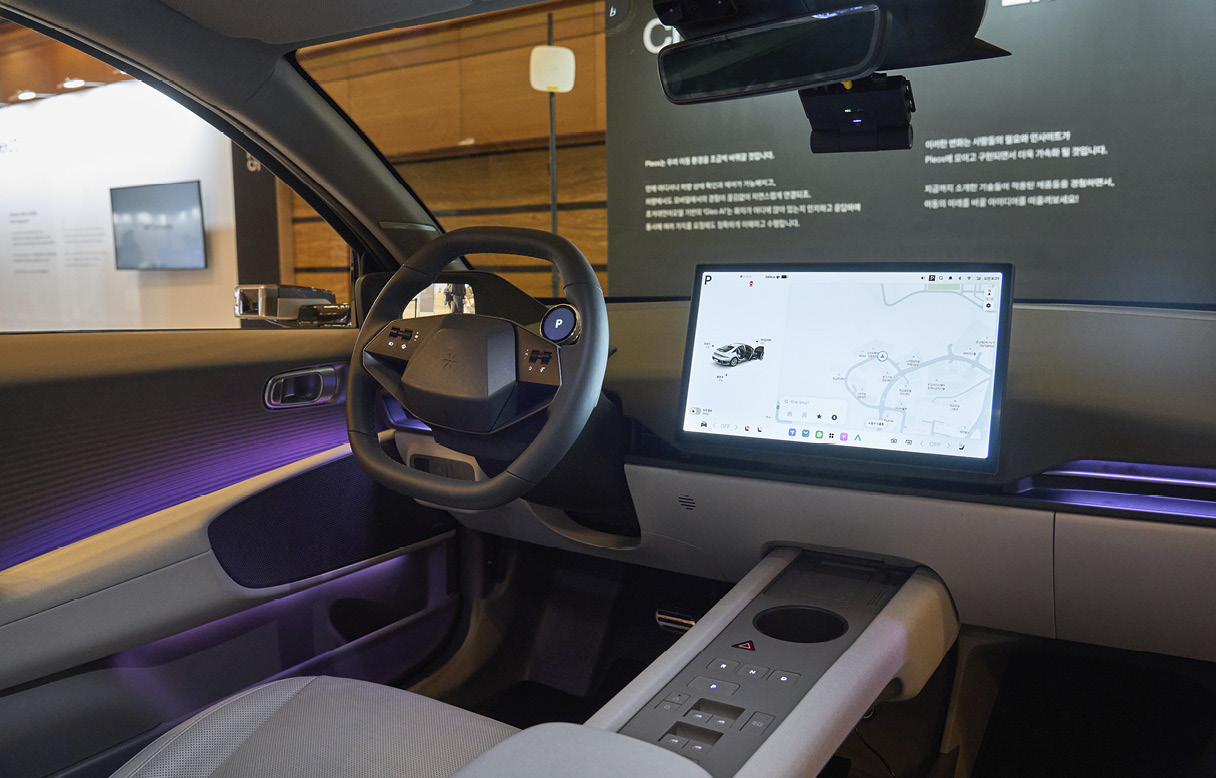 HMG Next-Gen Infortainment System