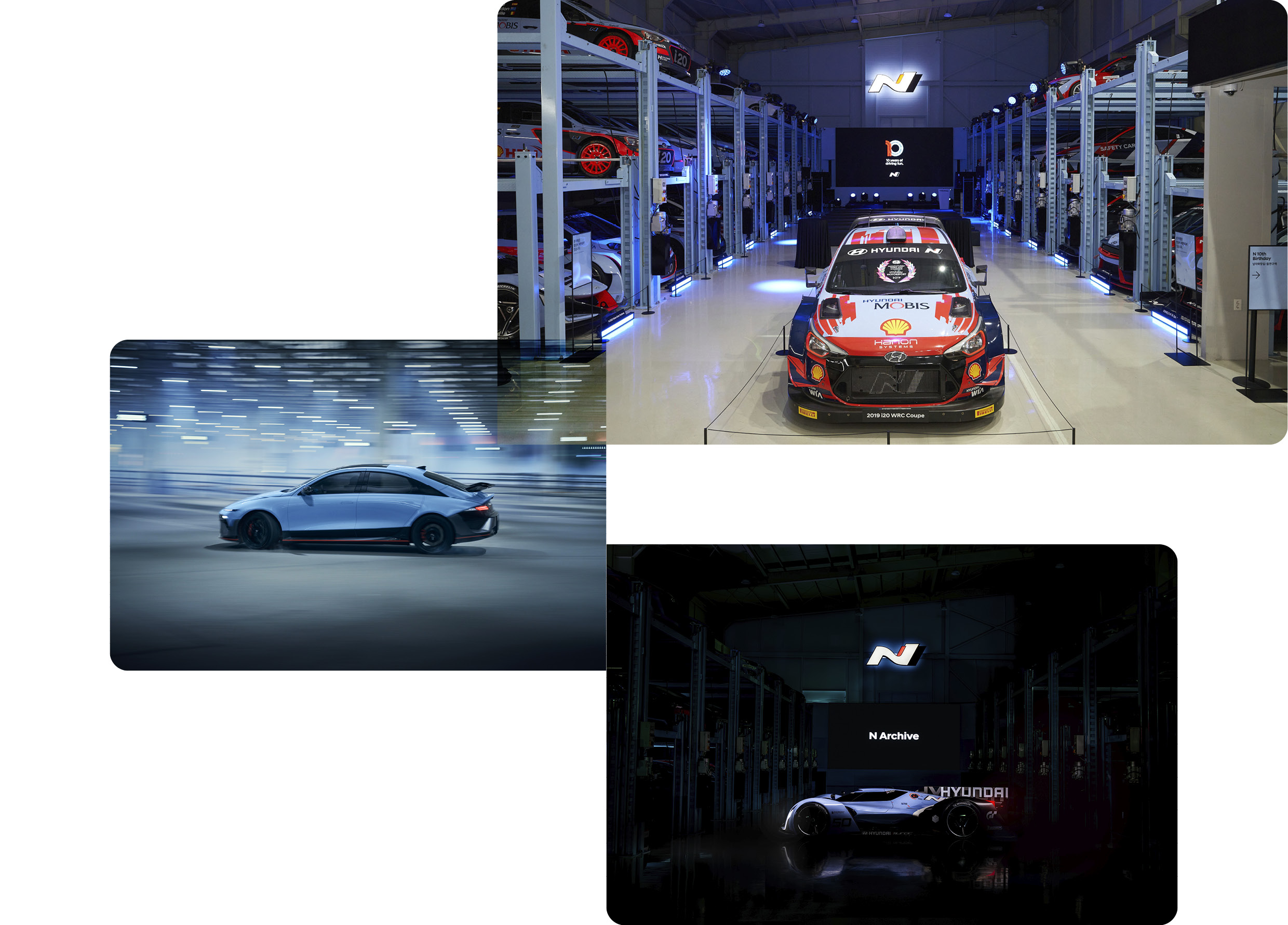 N line-up and Hyundai N Archive to celebrate its 10th anniversary
