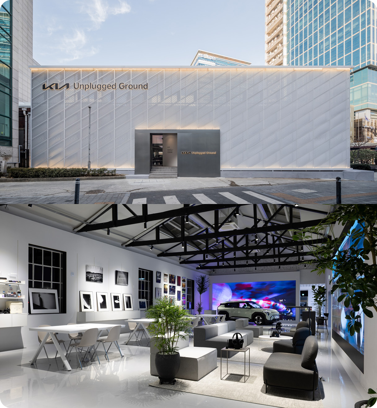 Renewed Kia Unplugged Ground