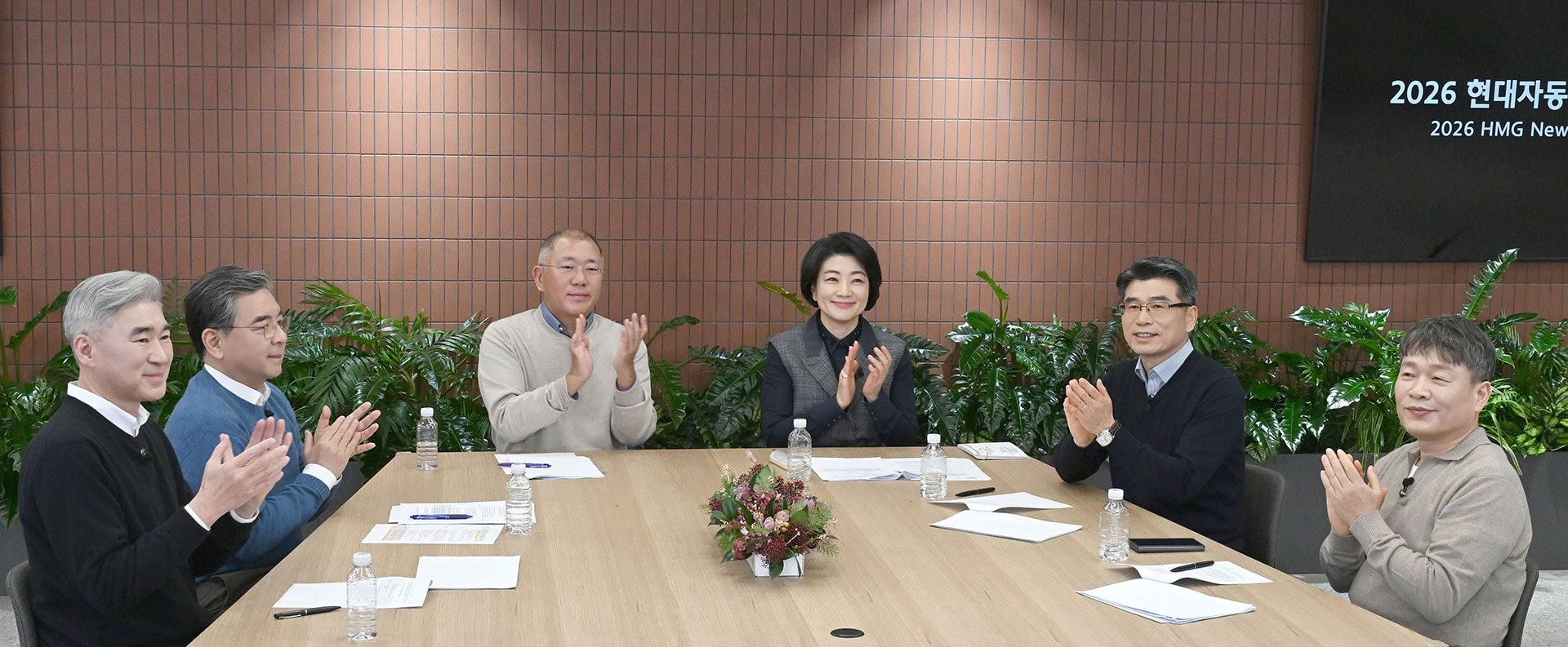 Hyundai Motor Group Executive Chair Chung Presents 2026 Vision: Customer-Focused Transformation and AI-Driven Ecosystem Collaboration (1)