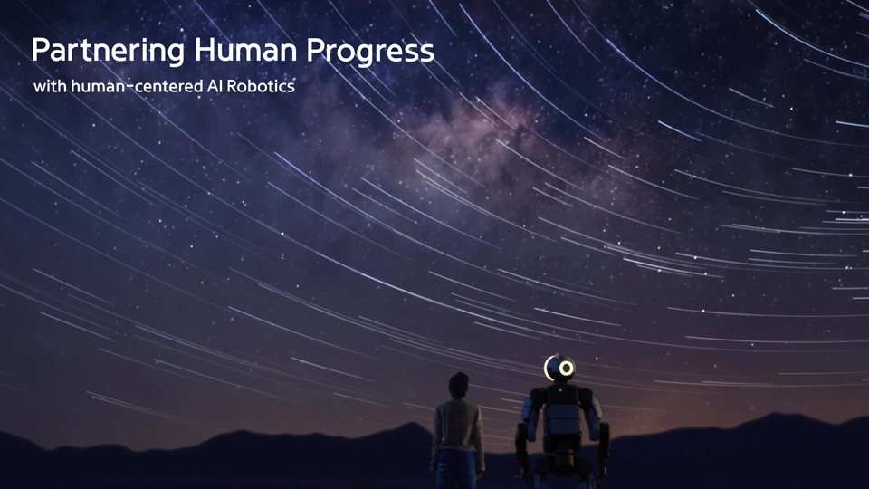 인간 중심 AI 로보틱스 생태계 전략 통해 사람과 협력하는 로보틱스 시대 선언-main