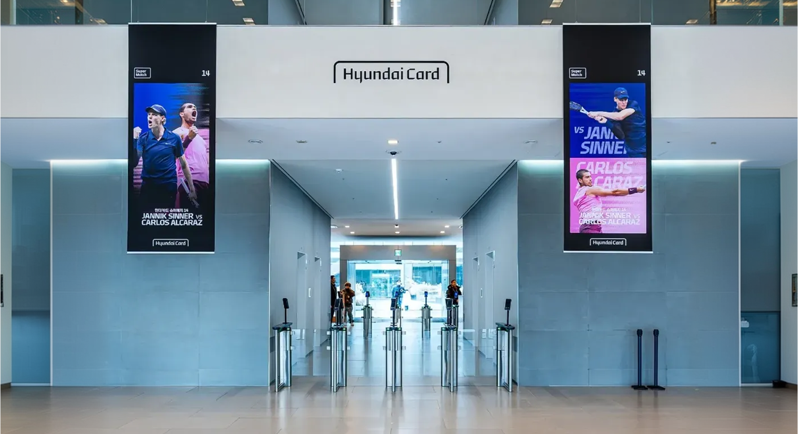 현대카드 슈퍼매치 14가 열린 인천 인스파이어 리조트 아레나 모습