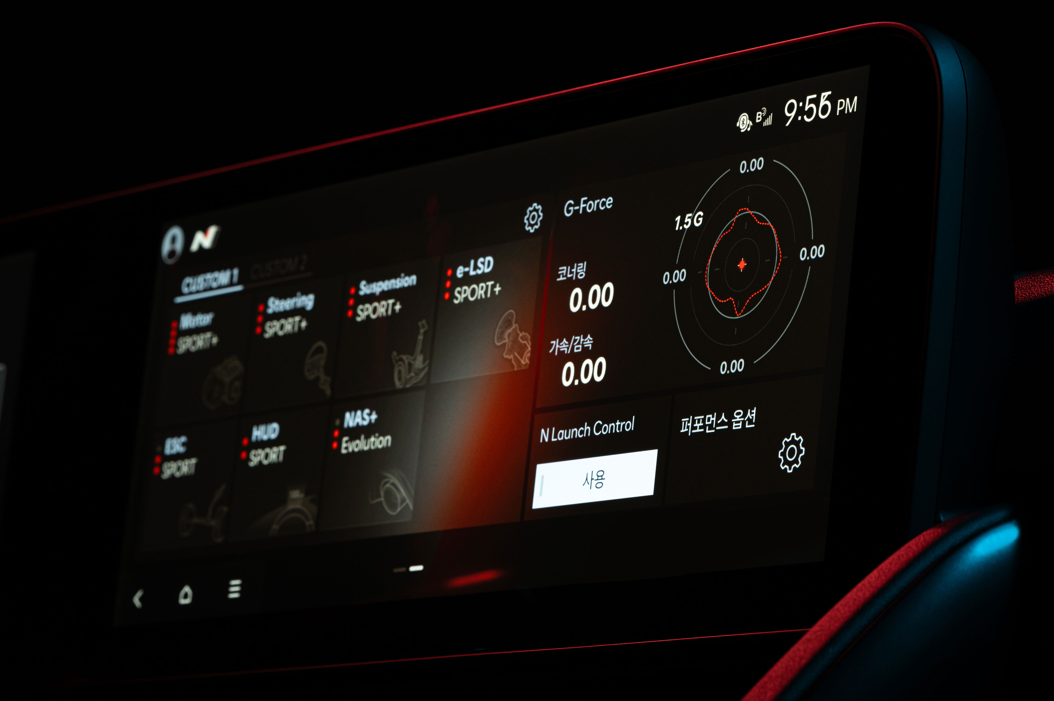 Taking EV performance to another level, IONIQ 5 N. (7)