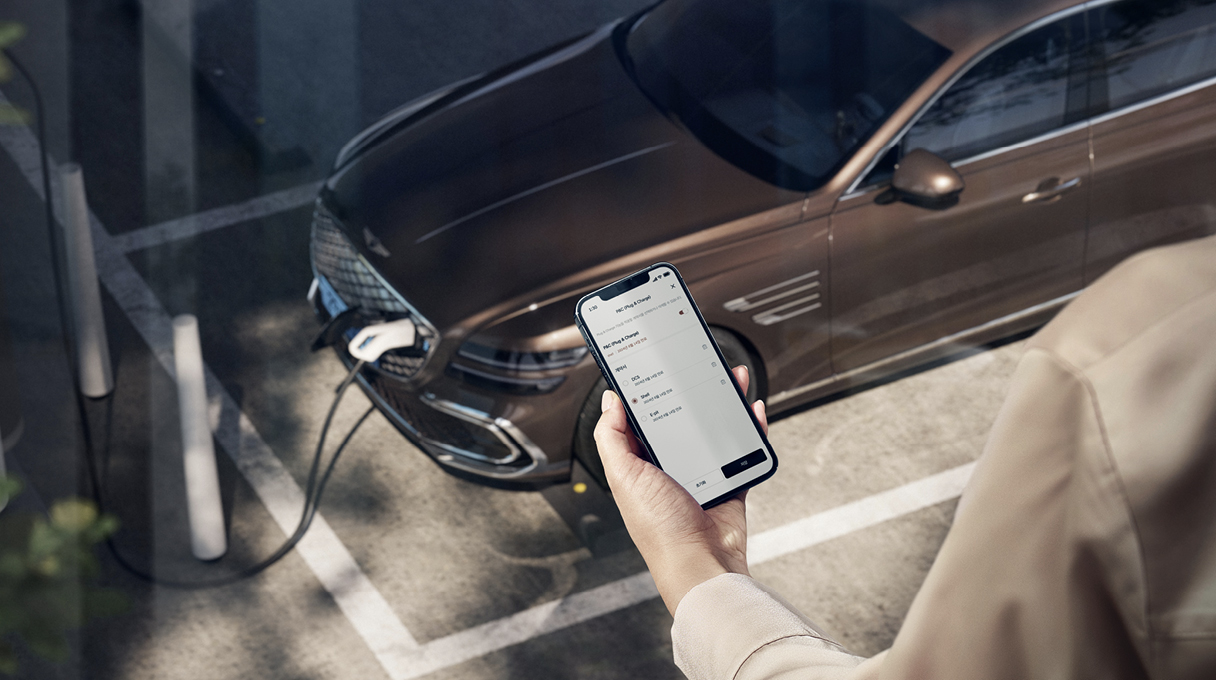 charging the vehicle