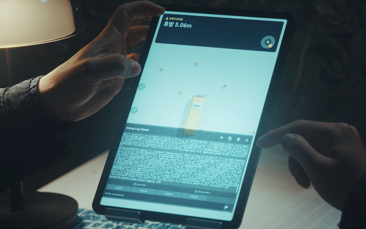 a scene in which a vision pulse is being developed